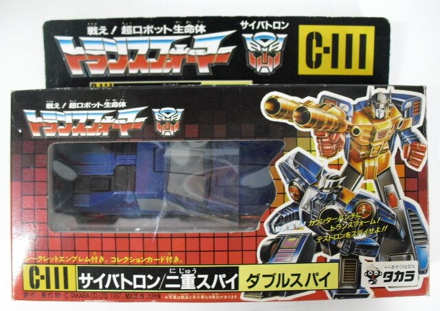 ☆中古品☆トランスフォーマー サイバトロン/二重スパイ C‐111 タカラ