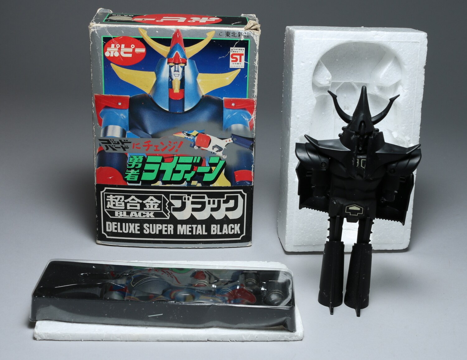 デラックス超合金 ゴッドバードにチェンジ 勇者ライディーン 当時物