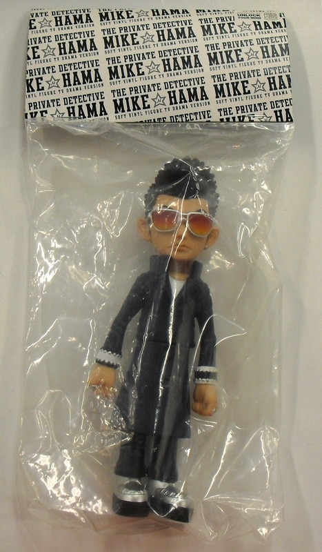 私立探偵濱マイク フィギュア ソフビ 未開封 セット 私立探偵 濱マイク