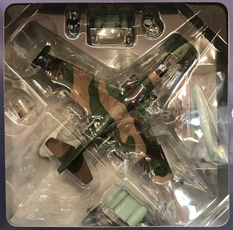 Su-25SM】1/72 フロッグフット ロシア航空宇宙軍 シリア 2015 【公式通販】