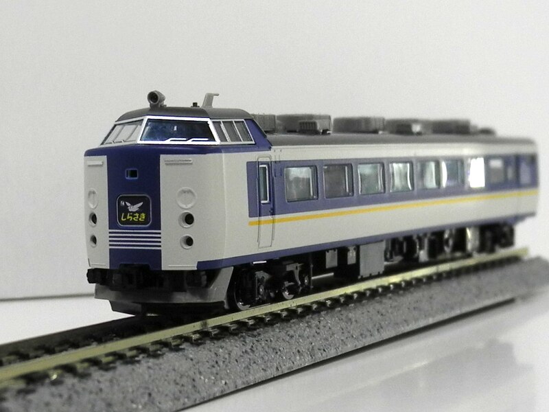 TOMIX Nゲージ JR 485系特急電車 (しらさぎ・新塗装) セットB (7両