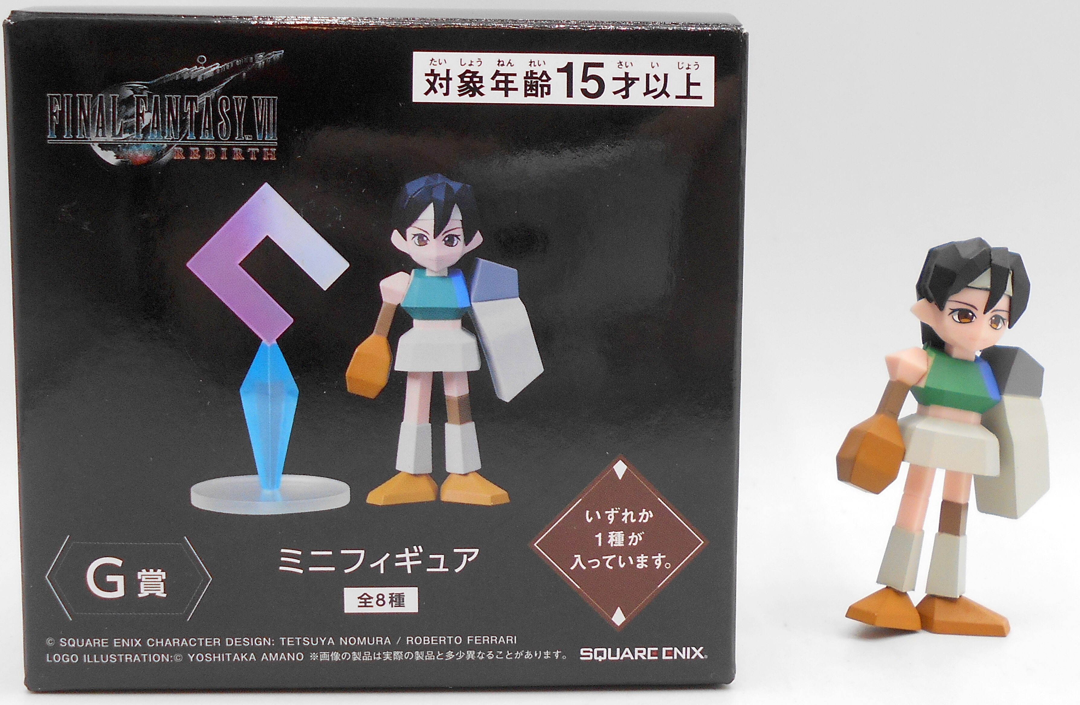Amazon | FF7 REBIRTH 発売記念くじ D賞 ミニフィギュア 7 体セット