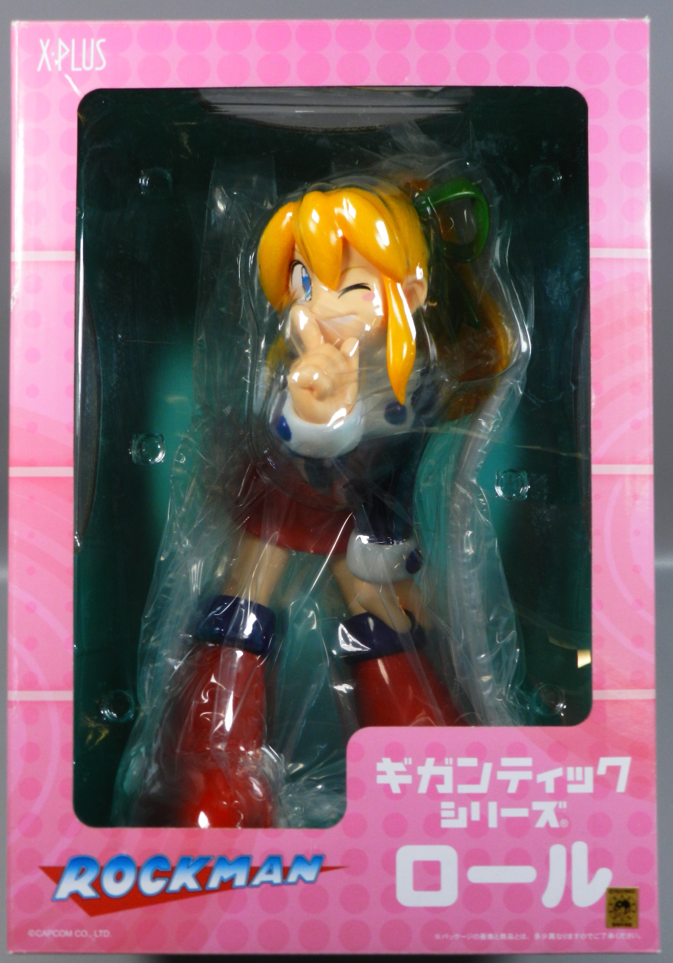 ギガンティックシリーズロール