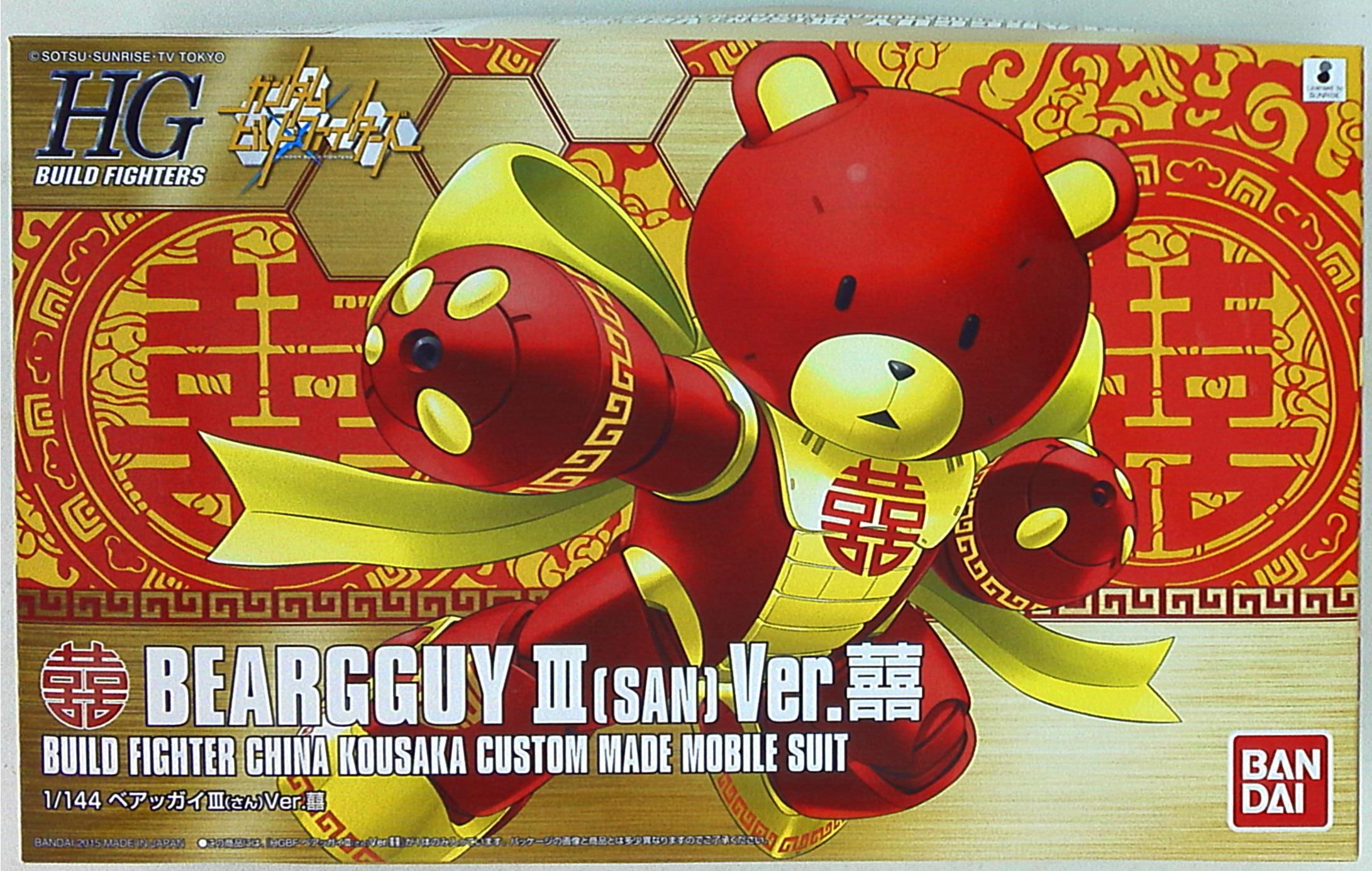 遊戯王 おくびょうかぜ PSA10 PH-38 遊戯王 おくびょうかぜ PSA10 PH-38