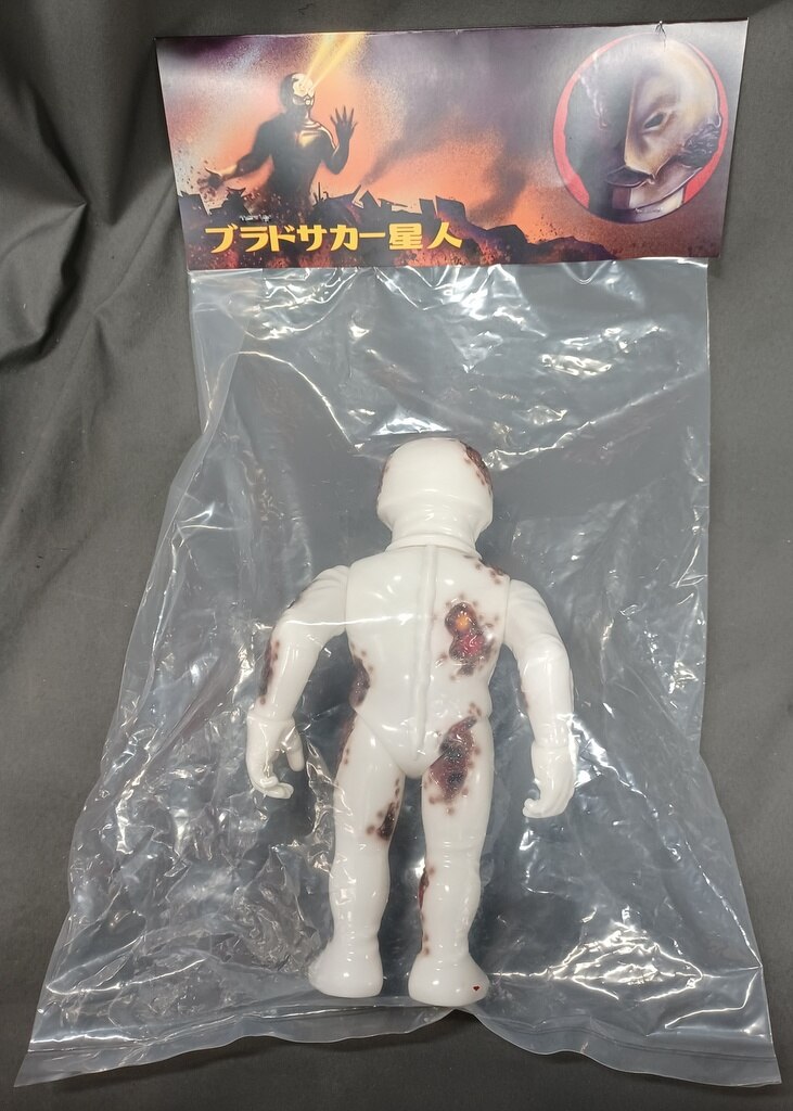 ブラドサカー星人(蓄光成形) 】ALIEN BLOODSUCKER UNKNOWN MAKER