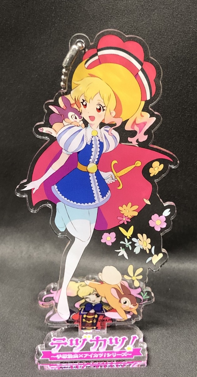 手塚治虫×アイカツ！シリーズ テヅカツ！ アクリルスタンド 星宮いちご