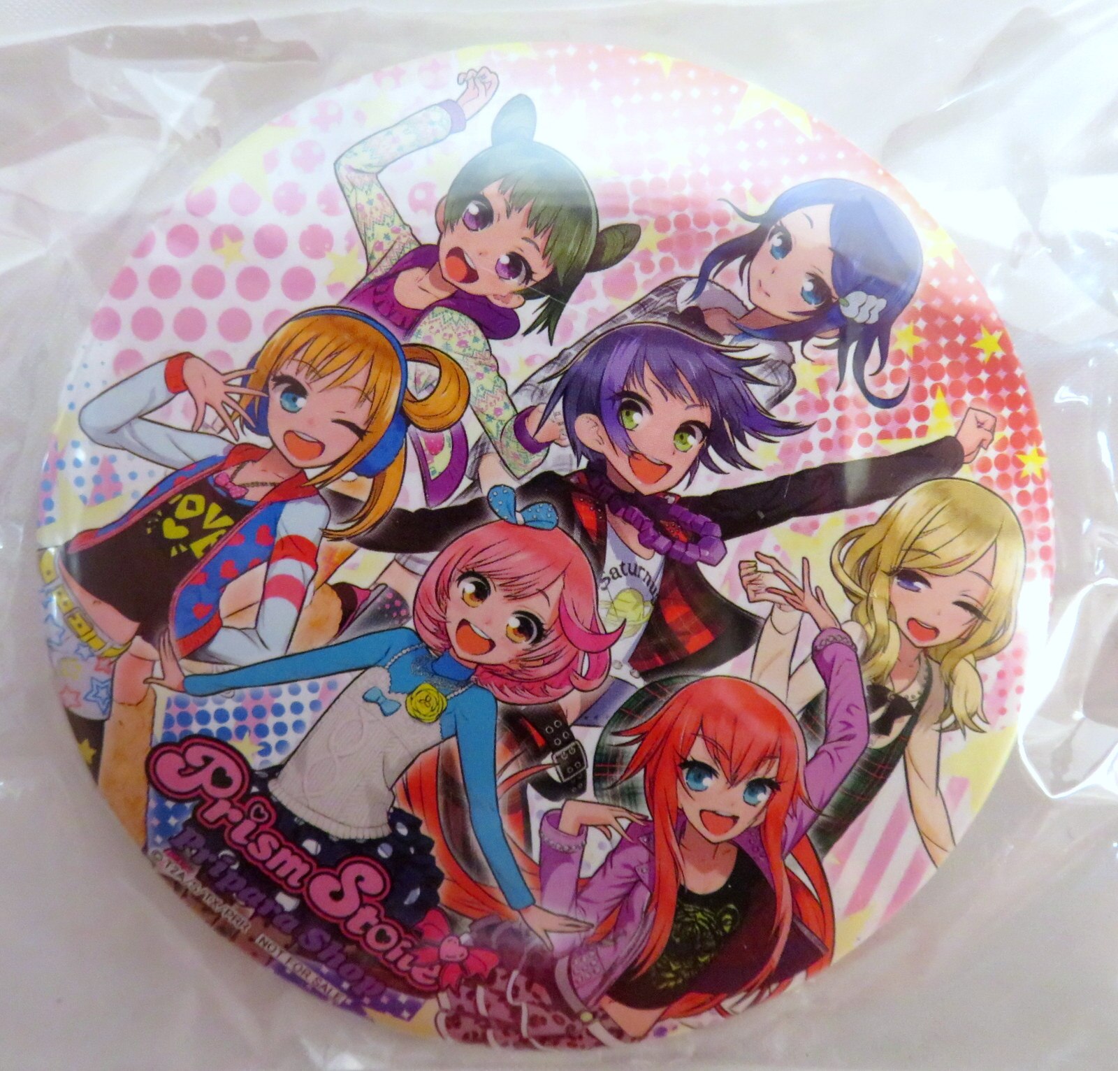 プリズムストーン ミラクルファンシーレインボーシューズ 荊りんね