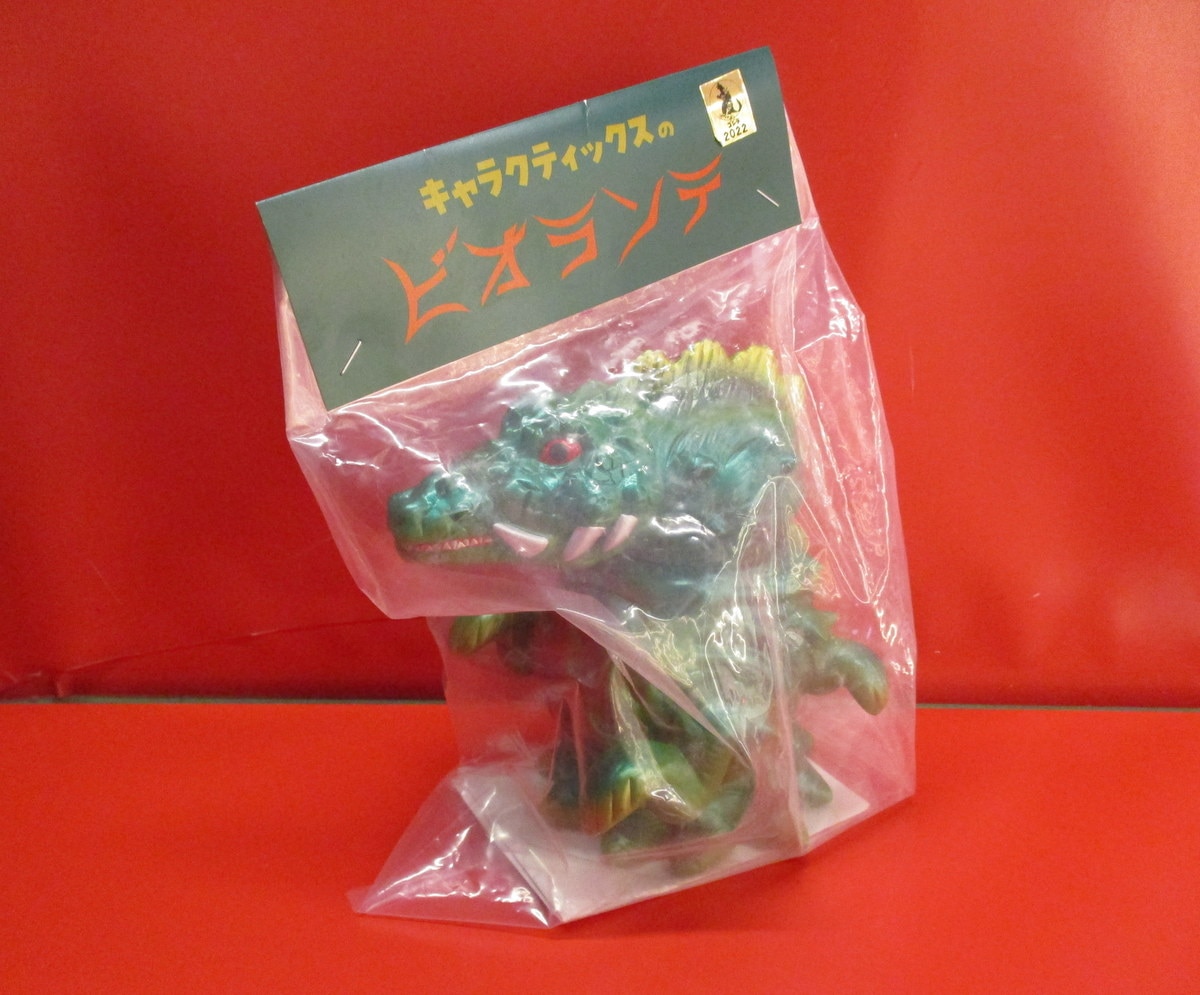 キャラクティックスヘドラファイターゴジラ怪獣ソフビトレフェス