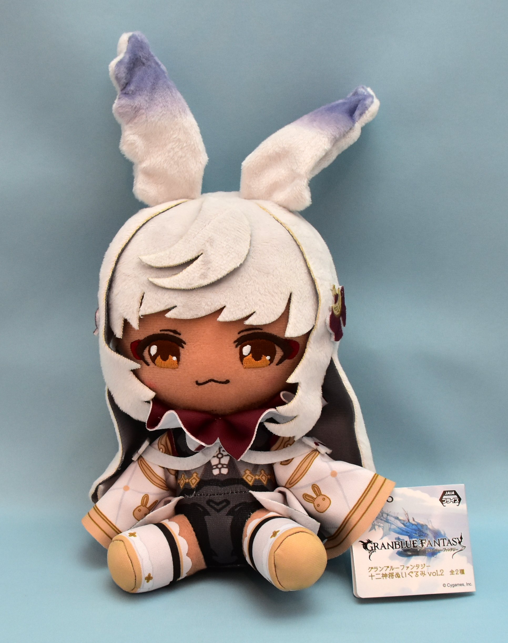 未開封 グラブル グラフェス ガレヲン おすわり グラブル おおきな