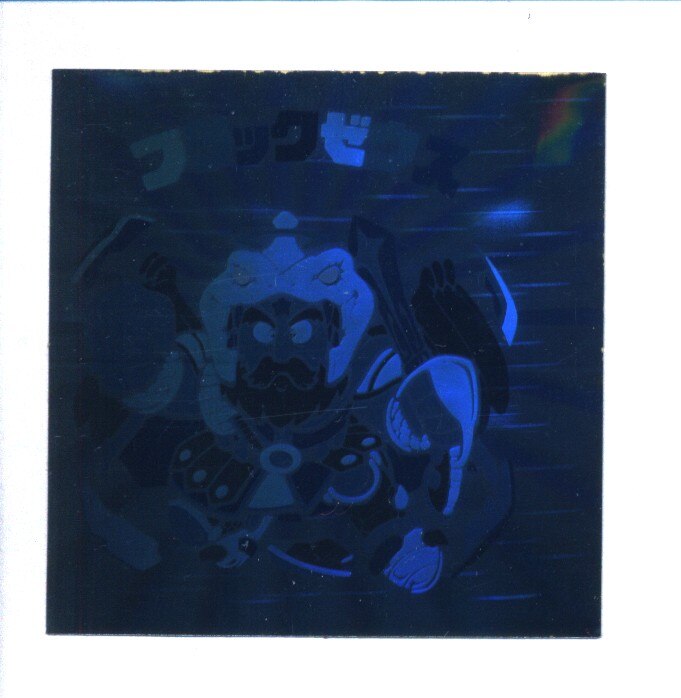 旧ビックリマンシールサタンマリア 裏／青