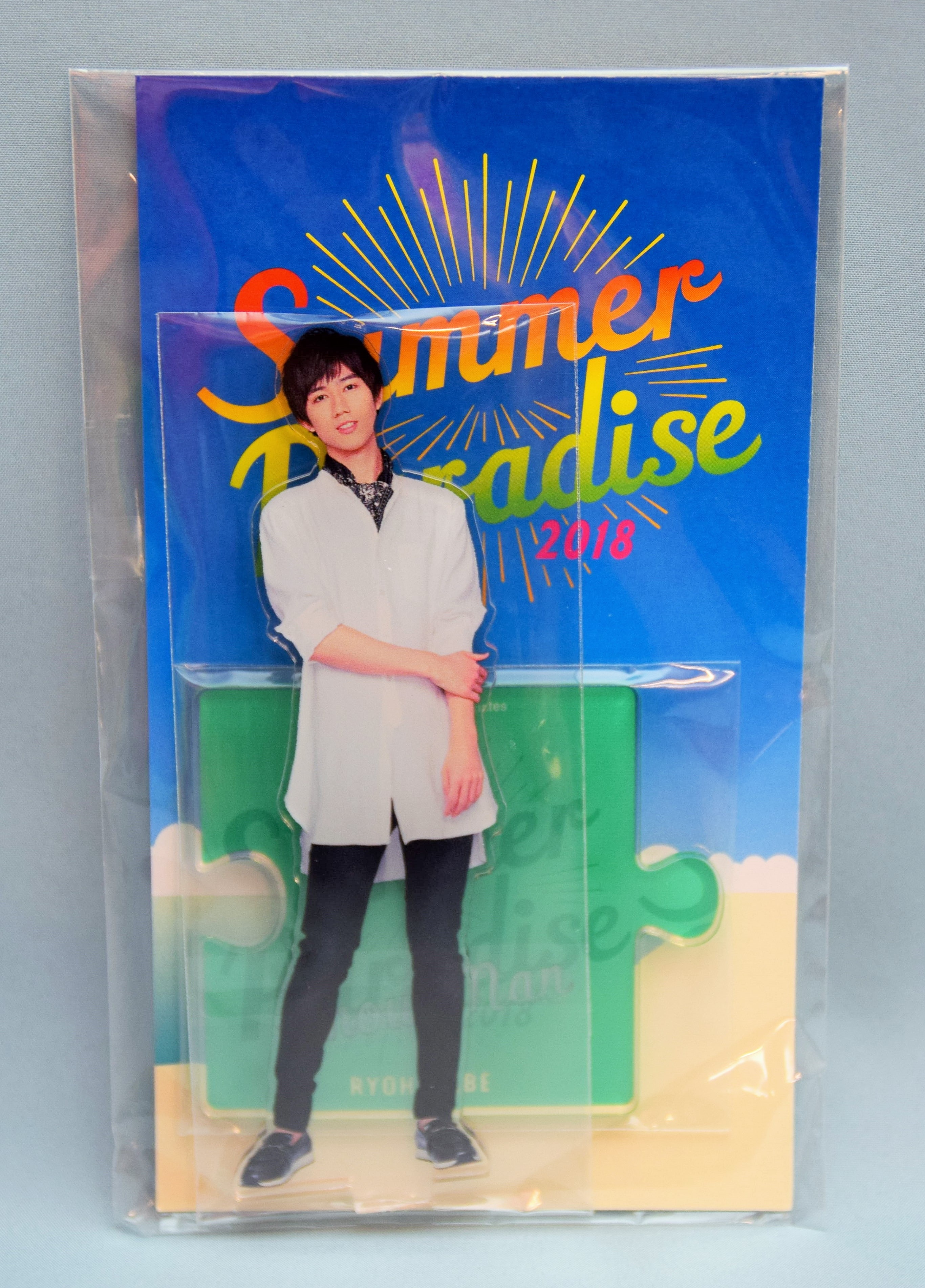 Snow Man 阿部亮平 アクリルスタンド Johnnys' アクスタ Fest | K-B