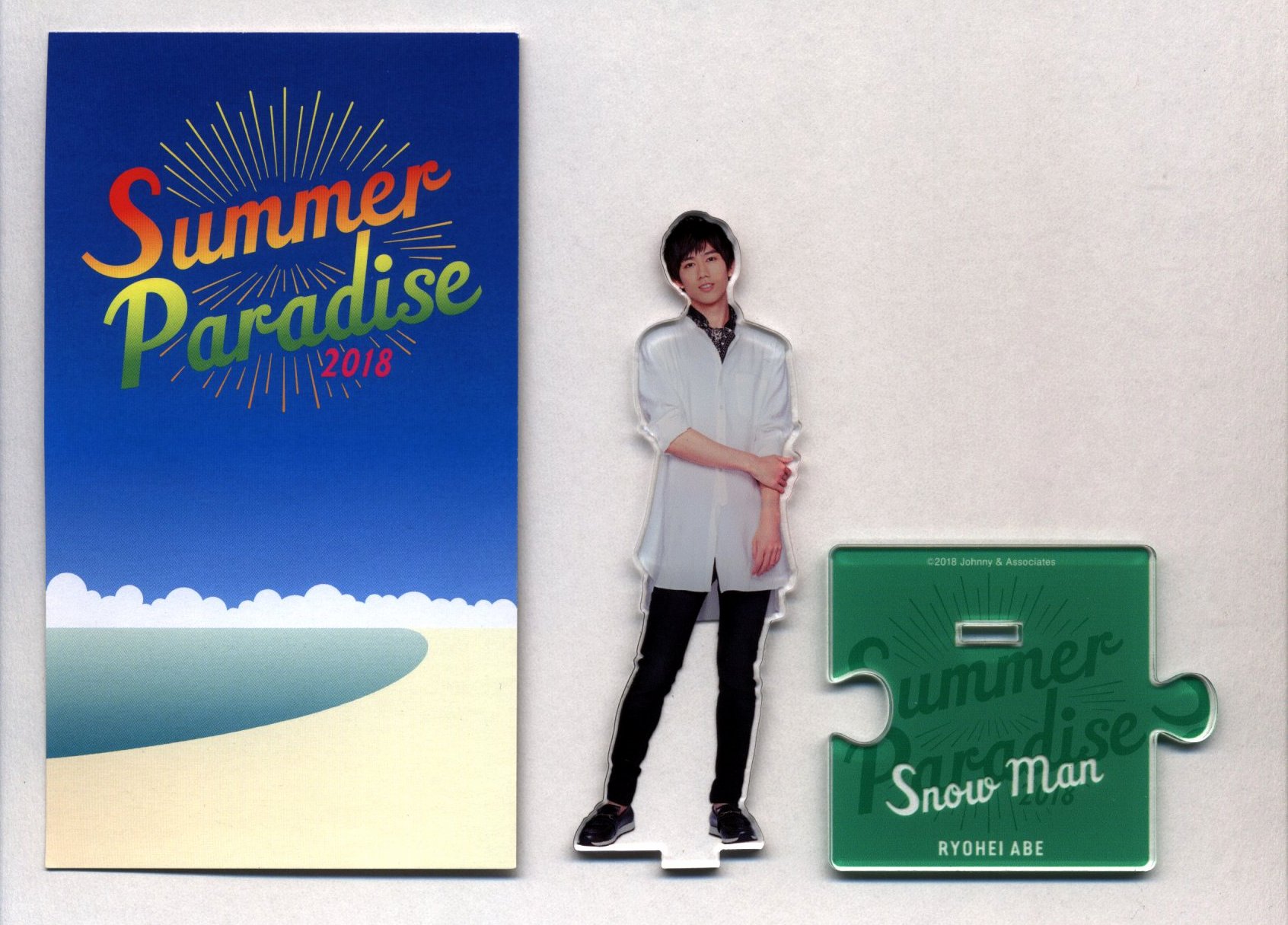 SnowMan SummerParadise2018 アクリルスタンド SnowMan 18年Summer