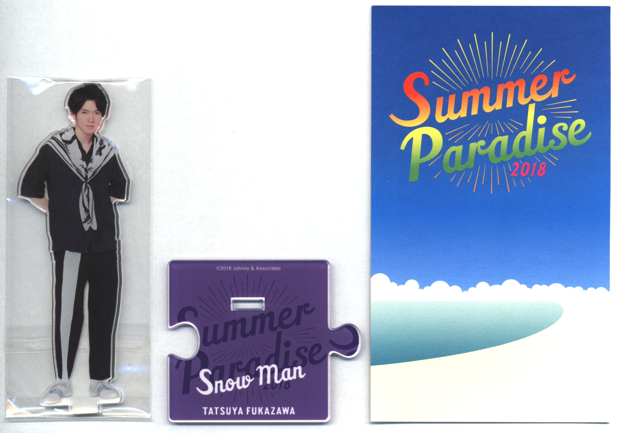 SnowMan SnowMan 深澤辰哉 SummerParadise アクスタ 深澤辰哉 サマパラ