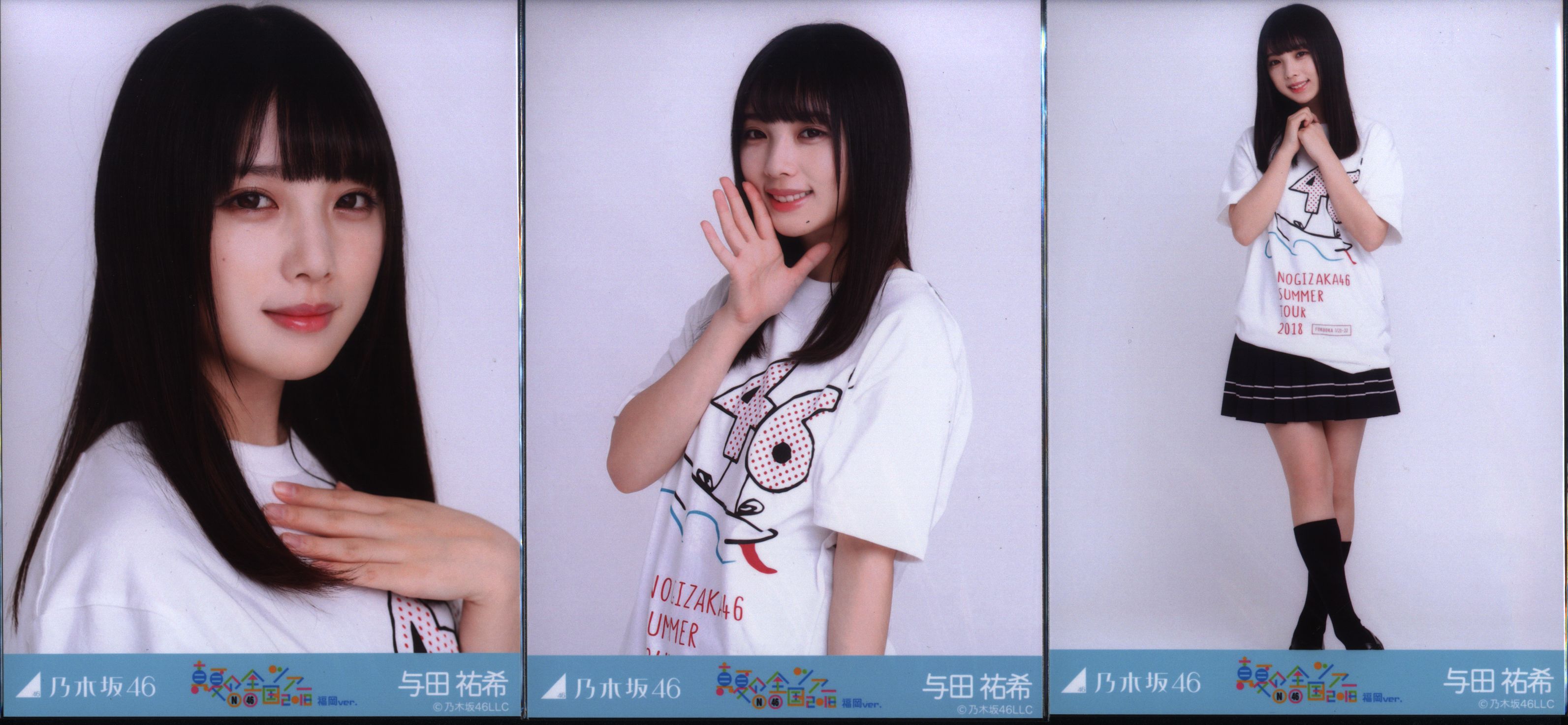 乃木坂 生写真 池田瑛紗 直筆 2022.July 真夏の全国ツアー 共通T
