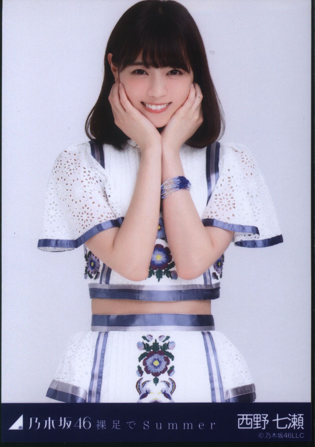 西野七瀬 裸足でSummerコンプ 乃木坂46 西野七瀬 裸足でSummer 生写真