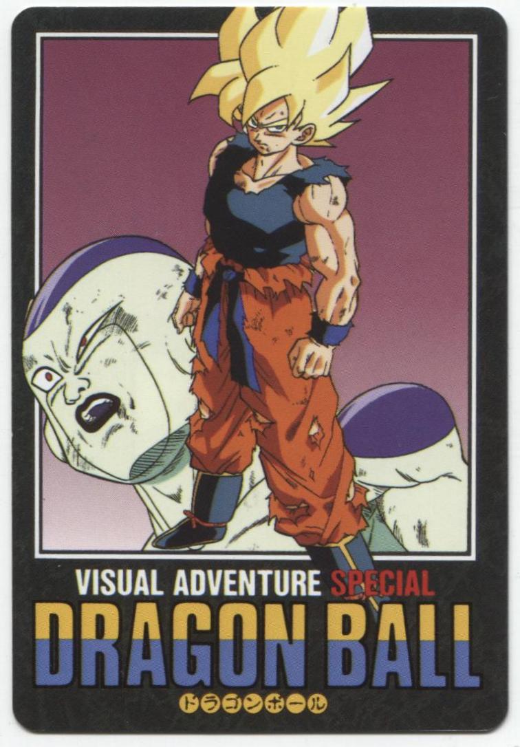 カードダス ドラゴンボール ① 宝ものはいただきだ！ カードダス