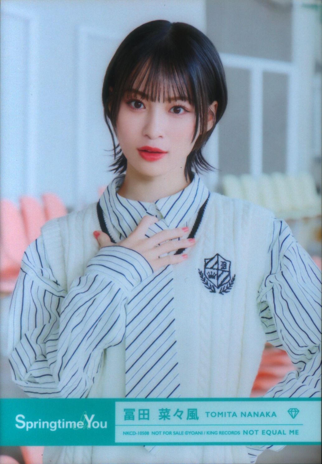 ノイミー 冨田菜々風 生写真 公式 直筆 ≠ME ノイミー 冨田菜々風 生