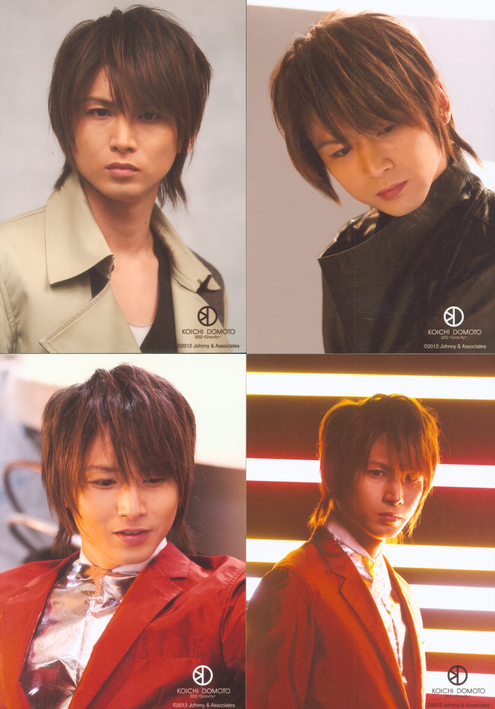 KinKi Kids 公式 写真 ③ 堂本光一 堂本剛 ジャニーズショップ 【公式