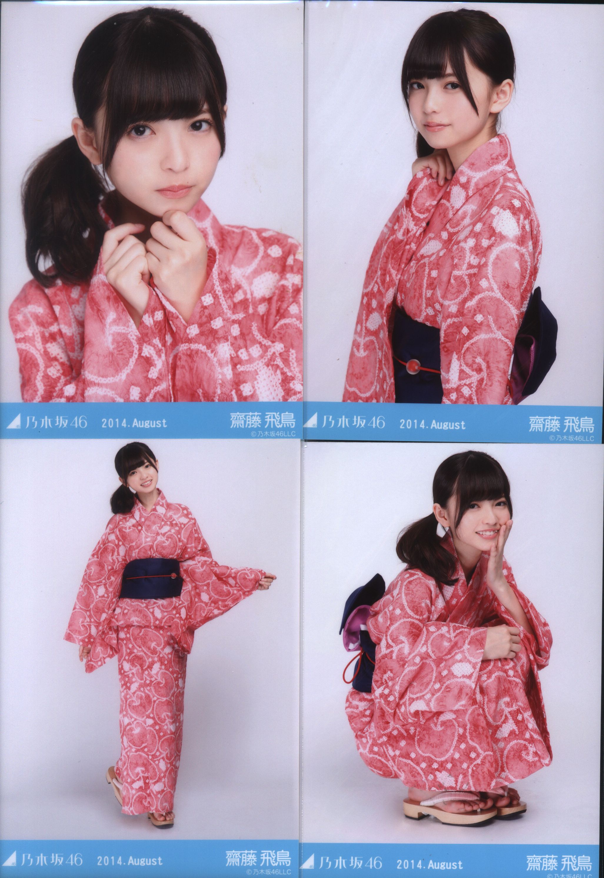 乃木坂46 2015 全国ツアー 写真 浴衣 3種 コンプ 齋藤飛鳥 松村沙友理
