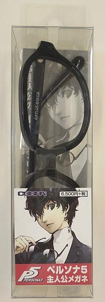 ペルソナ5 主人公 雨宮蓮 眼鏡（コスパ製/公式）
