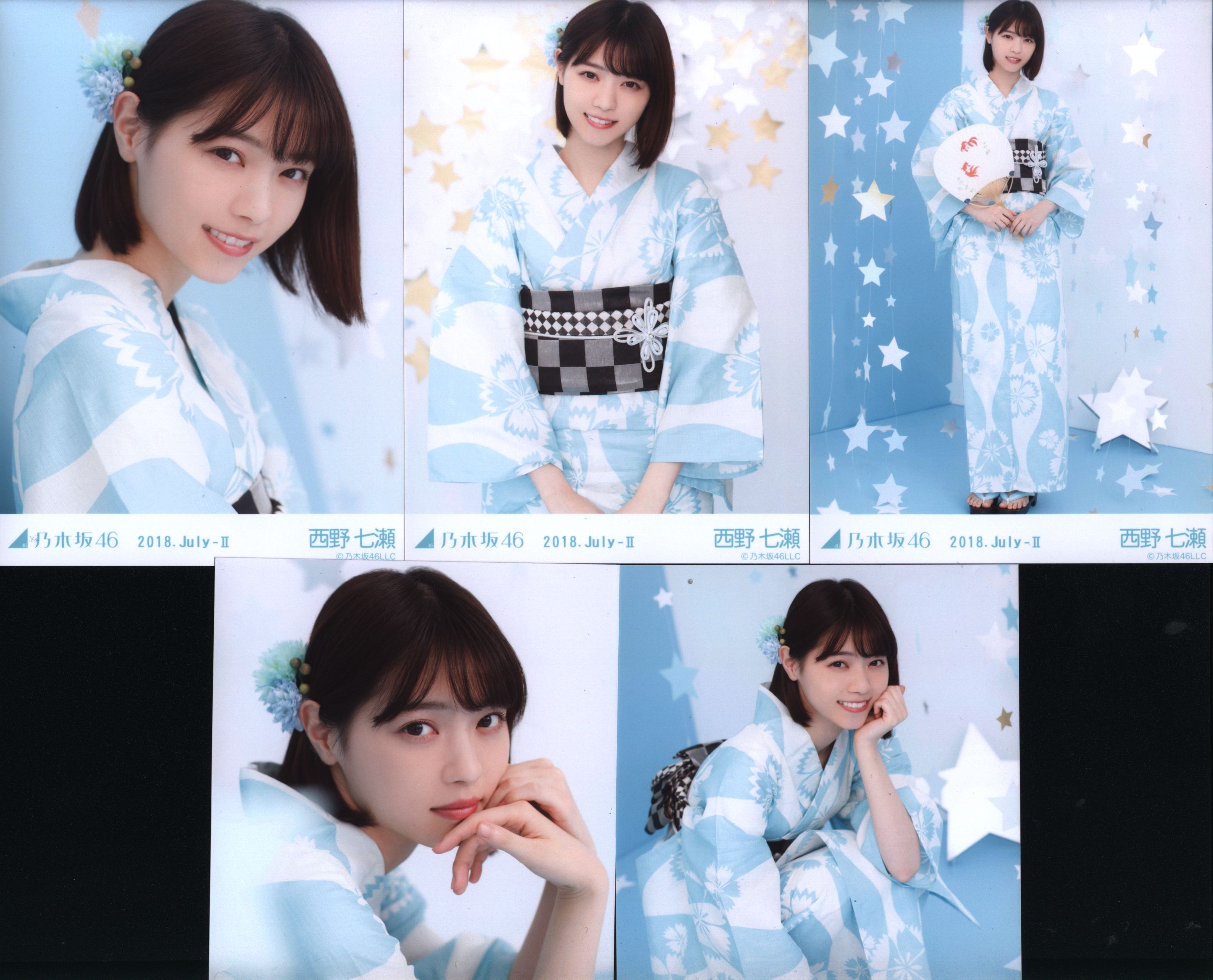 乃木坂46 アンダーメンバー 生写真 2017 浴衣 3種 2017 浴衣 各種