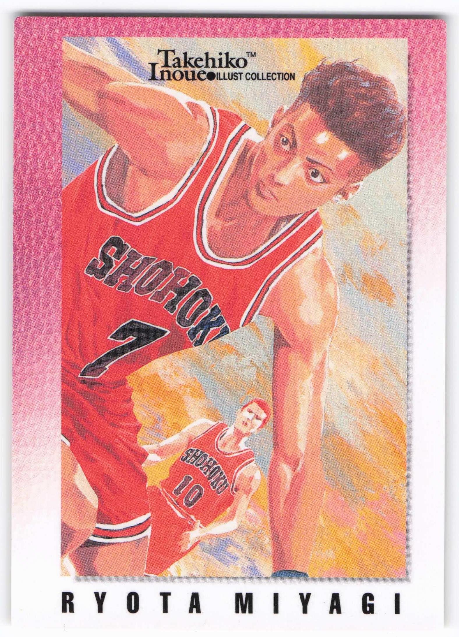 希少・匿名配送】スラムダンク カードマスターズ初版 No.82 仙道彰