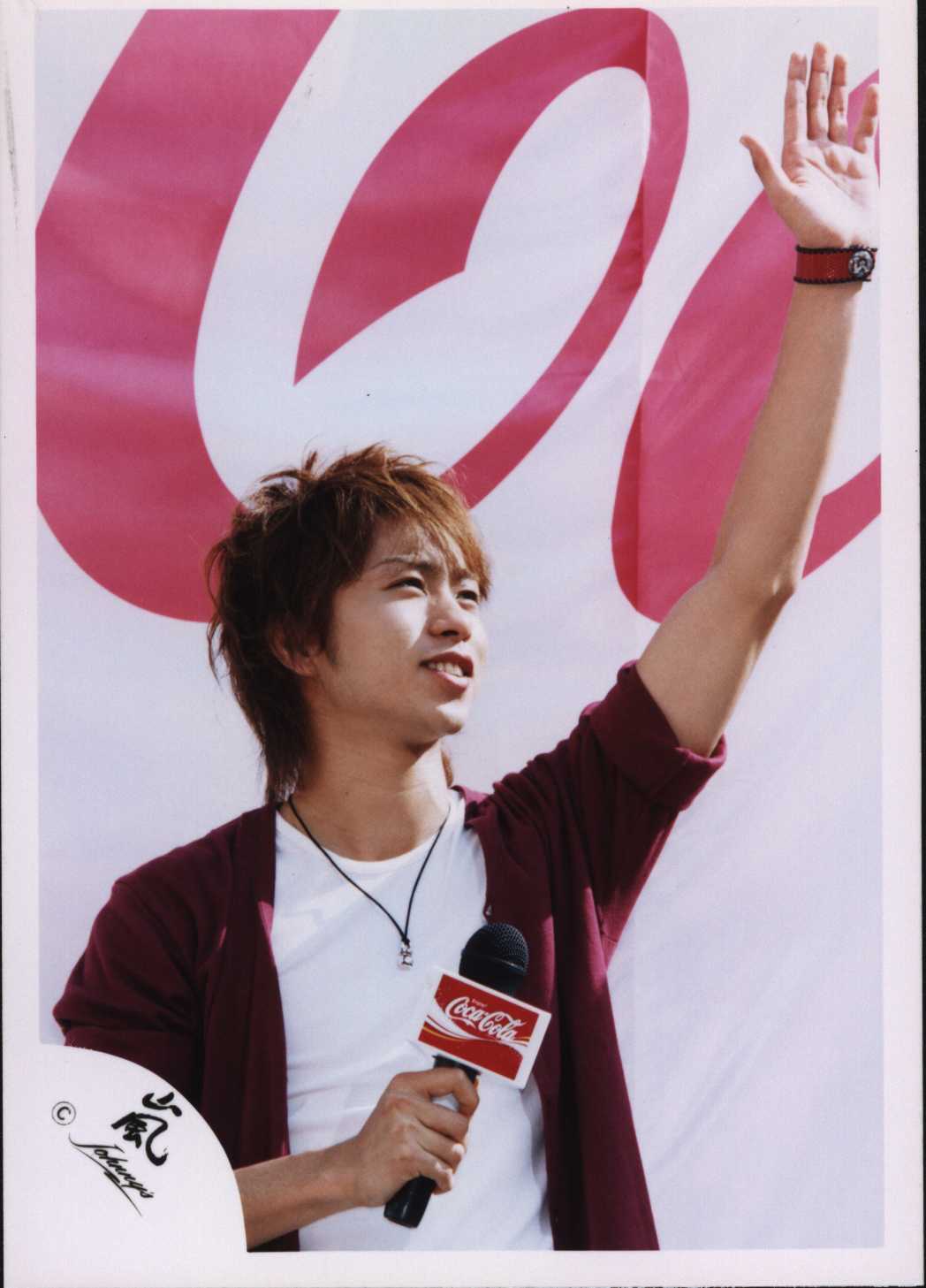 嵐 公式写真 コカ・コーライベント