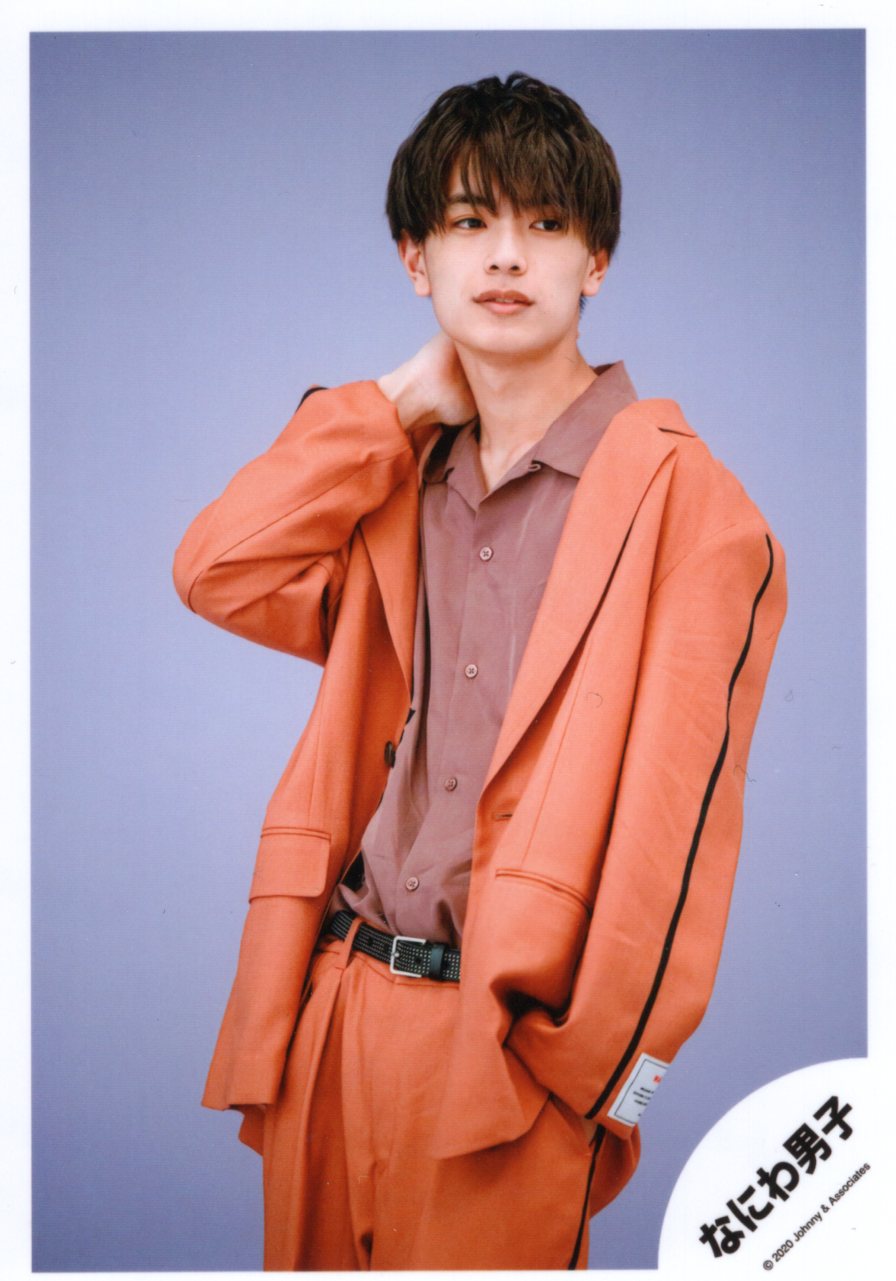 高橋恭平セット売り