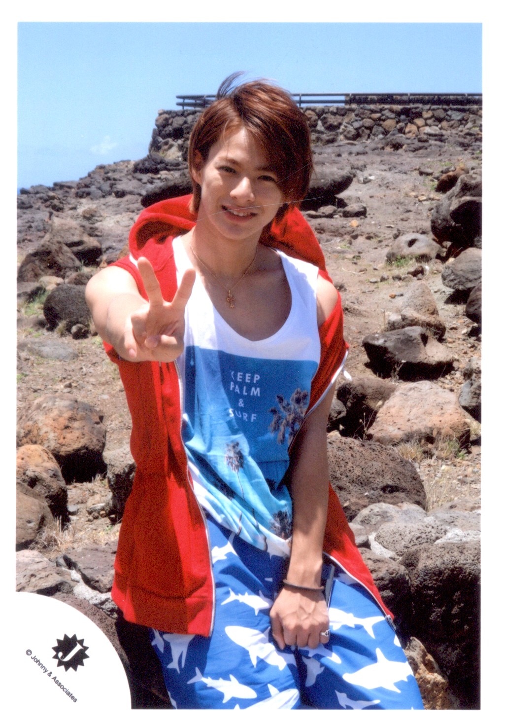 平野紫耀 公式写真 ジュニア