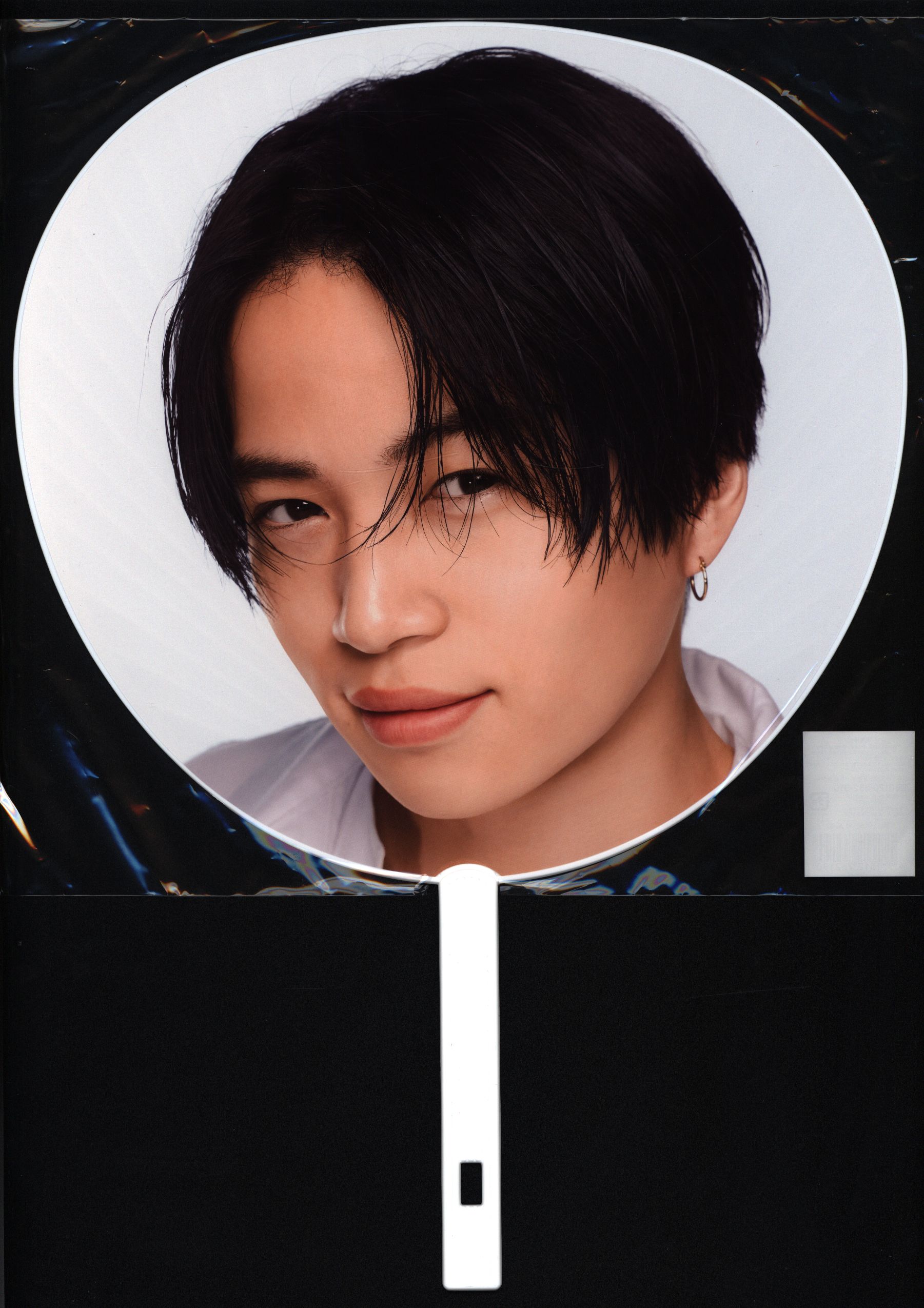 菊池風磨 SexyZone セクゾ SZ10th カウコン 団扇 樹 ふまけん 菊池風磨