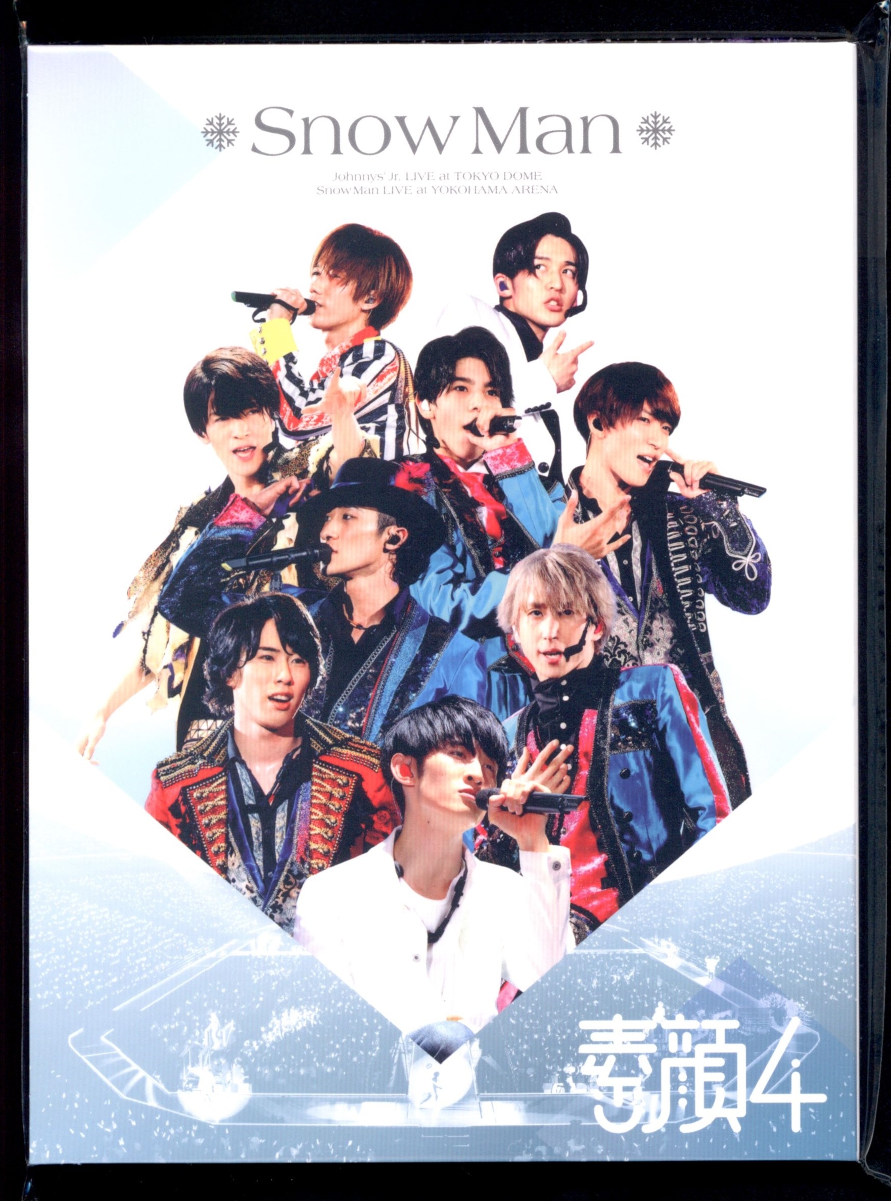 素顔4 購入 SnowMan盤 素顔4 SnowMan版 素顔4 SnowMan Snow Man 素顔4