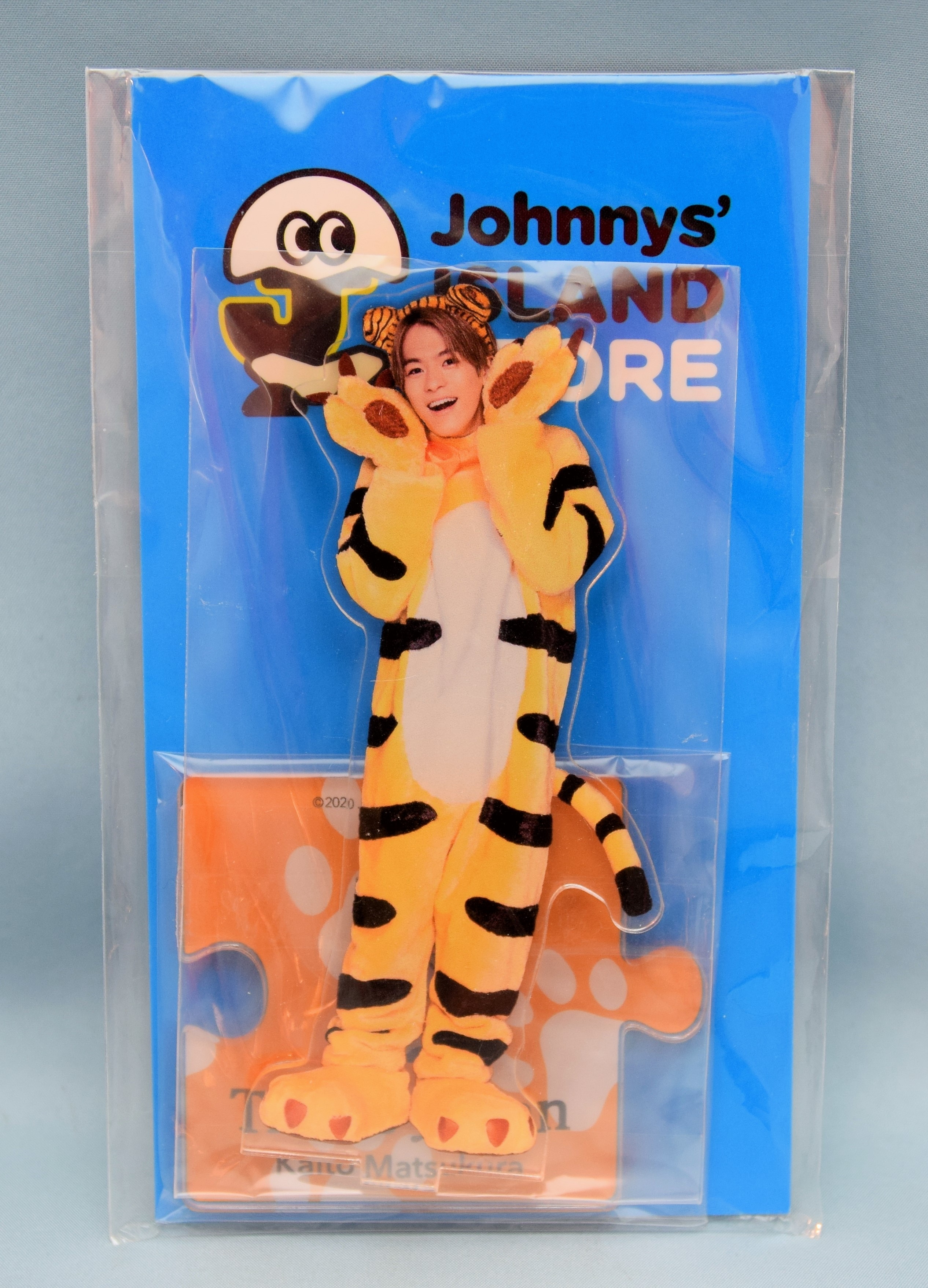 Travis Japan アクスタ 松倉海斗