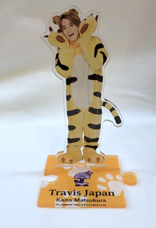 小売 Travis Japan トラジャ 松倉海斗 アクスタ セット サマパラ 松倉