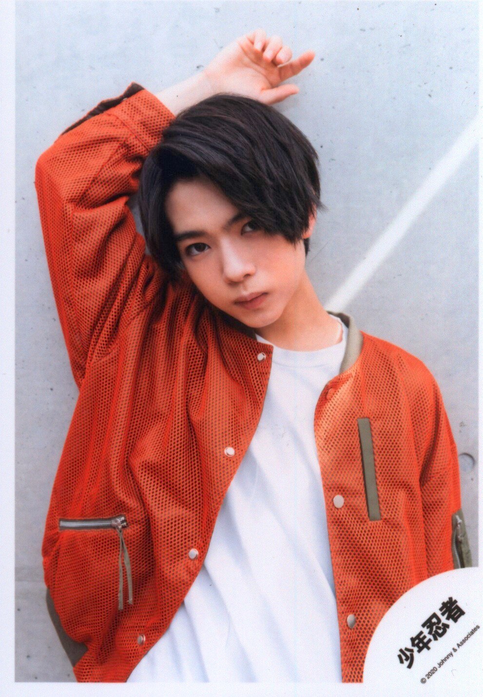 公式写真 少年忍者 織山尚大 212枚 少年忍者 織山尚大 公式写真