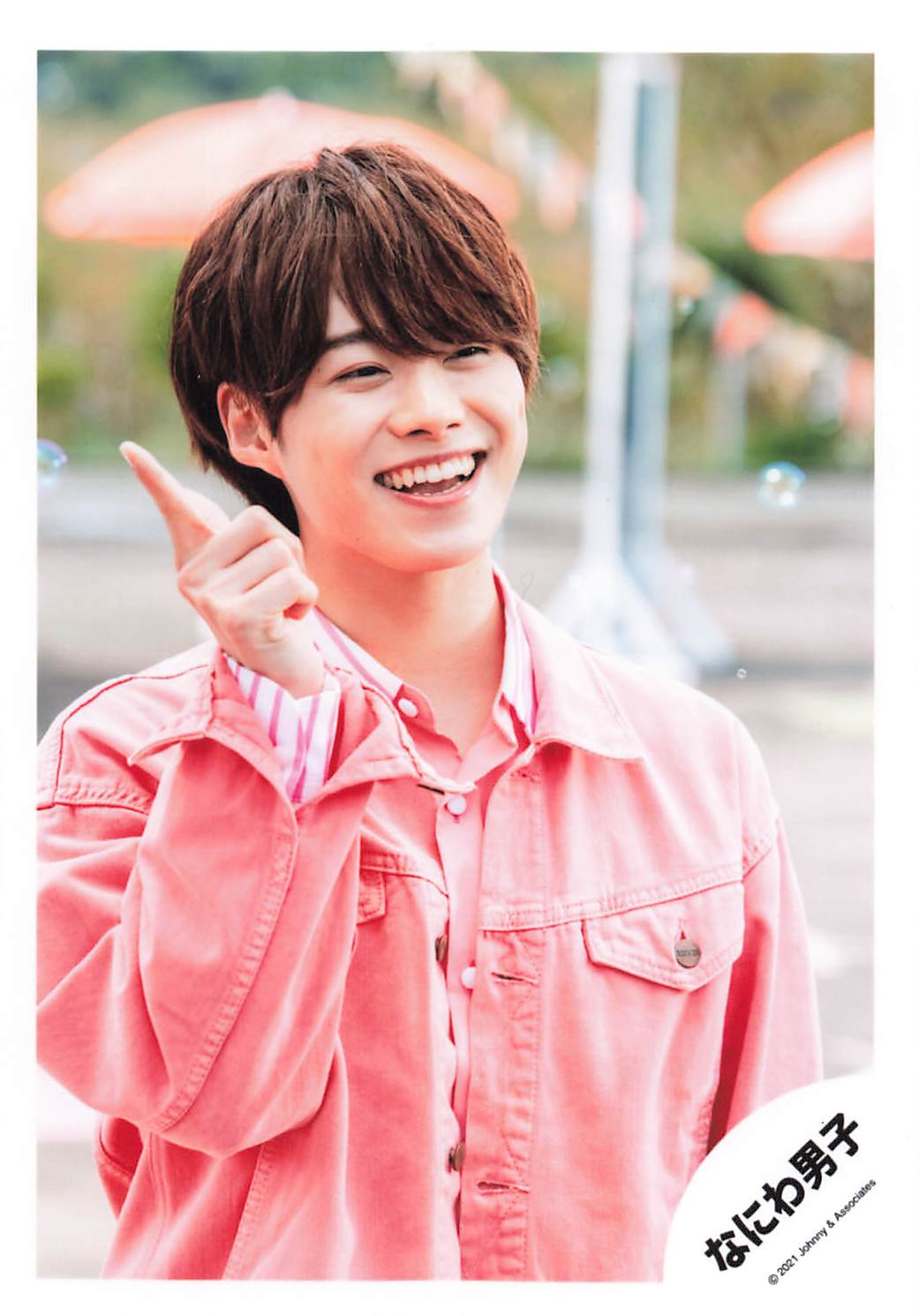 なにわ男子 大橋和也 公式写真 まとめ売り 大橋和也 公式写真 153枚