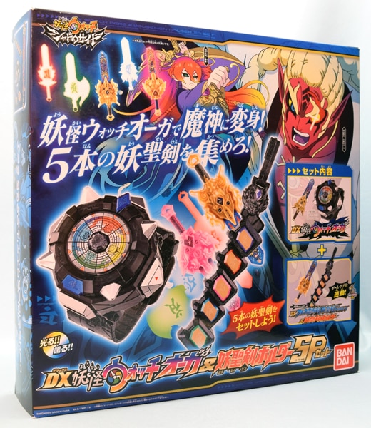 BANDAI - 妖怪ウォッチオーガ 妖聖剣セット DX妖怪ウォッチオーガ、妖