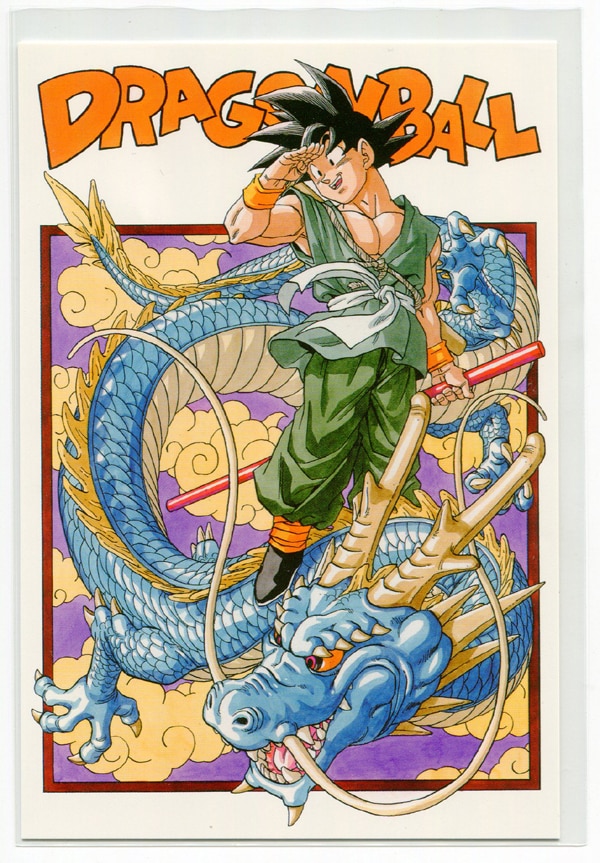 サンドランド ポスター B1サイズ 鳥山明 とりやまあきら サンドランド