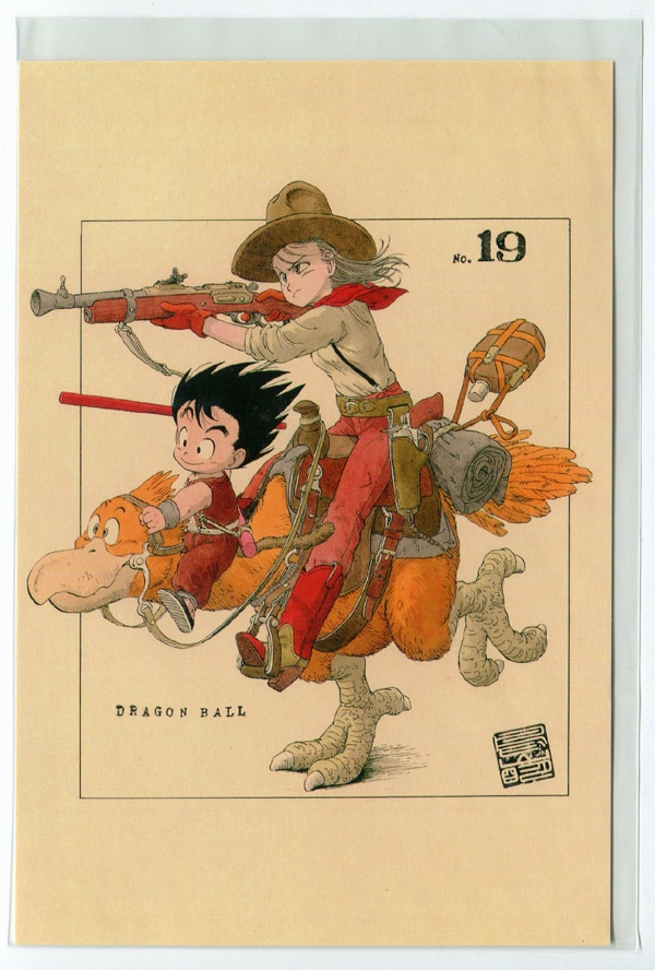 ドラゴンボール展 ポストカード 【希少】ブルマ 亀仙人 ウーロン