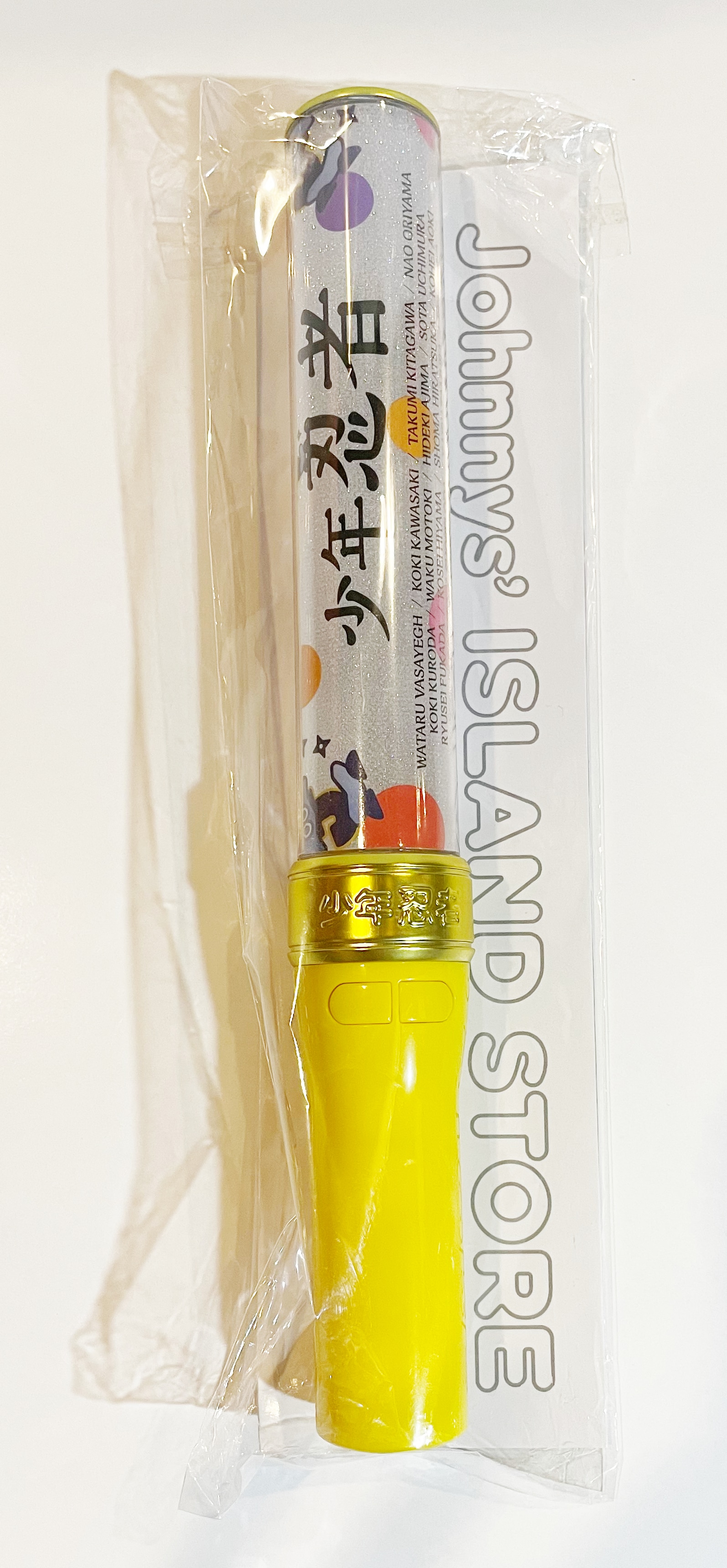 少年忍者、ジュニアペンライト 少年忍者 ペンライト