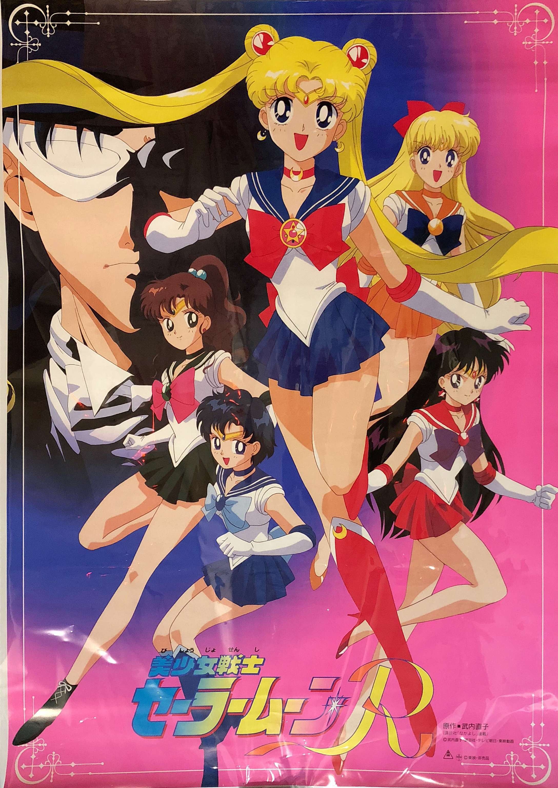 Fate UBW 徳島 ポスター Fate UBW 徳島 ポスター Fate 徳島 B1ポスター