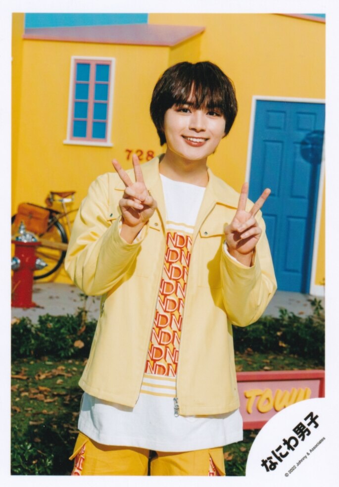 大西流星 混合 公式写真 612LcKr9jVL._AC_UF350,