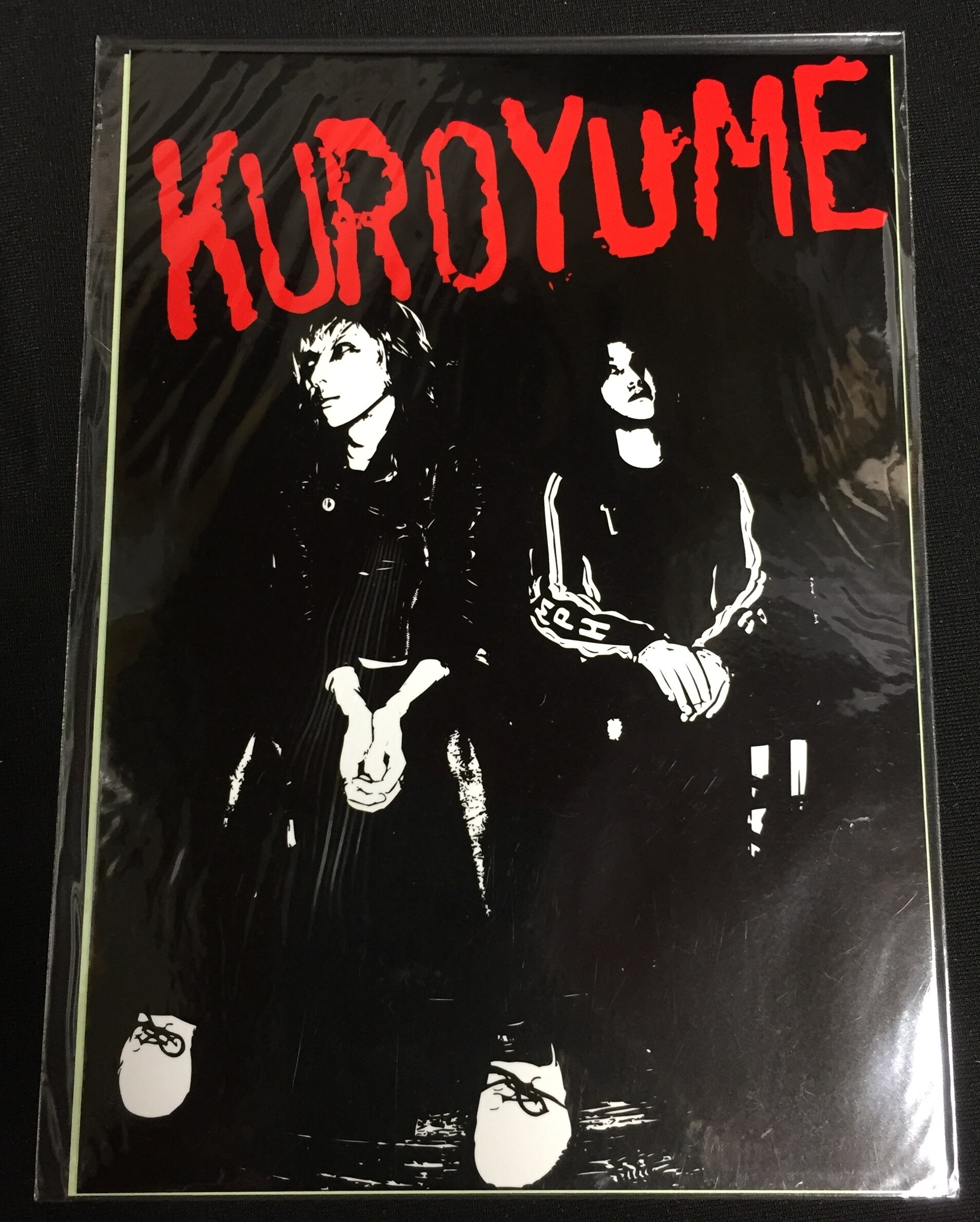 1998 ゲーム・おもちゃ・グッズ KUROYUME 黒夢 B2ポスターセット