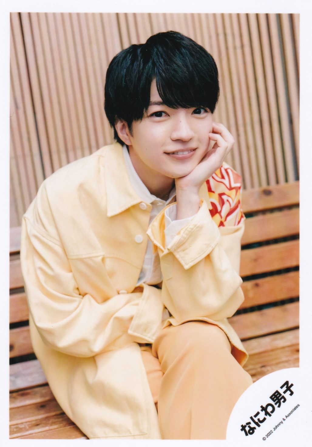 西畑大吾 公式写真 なにわ男子 西畑大吾 写真 60枚セット なにわ男子