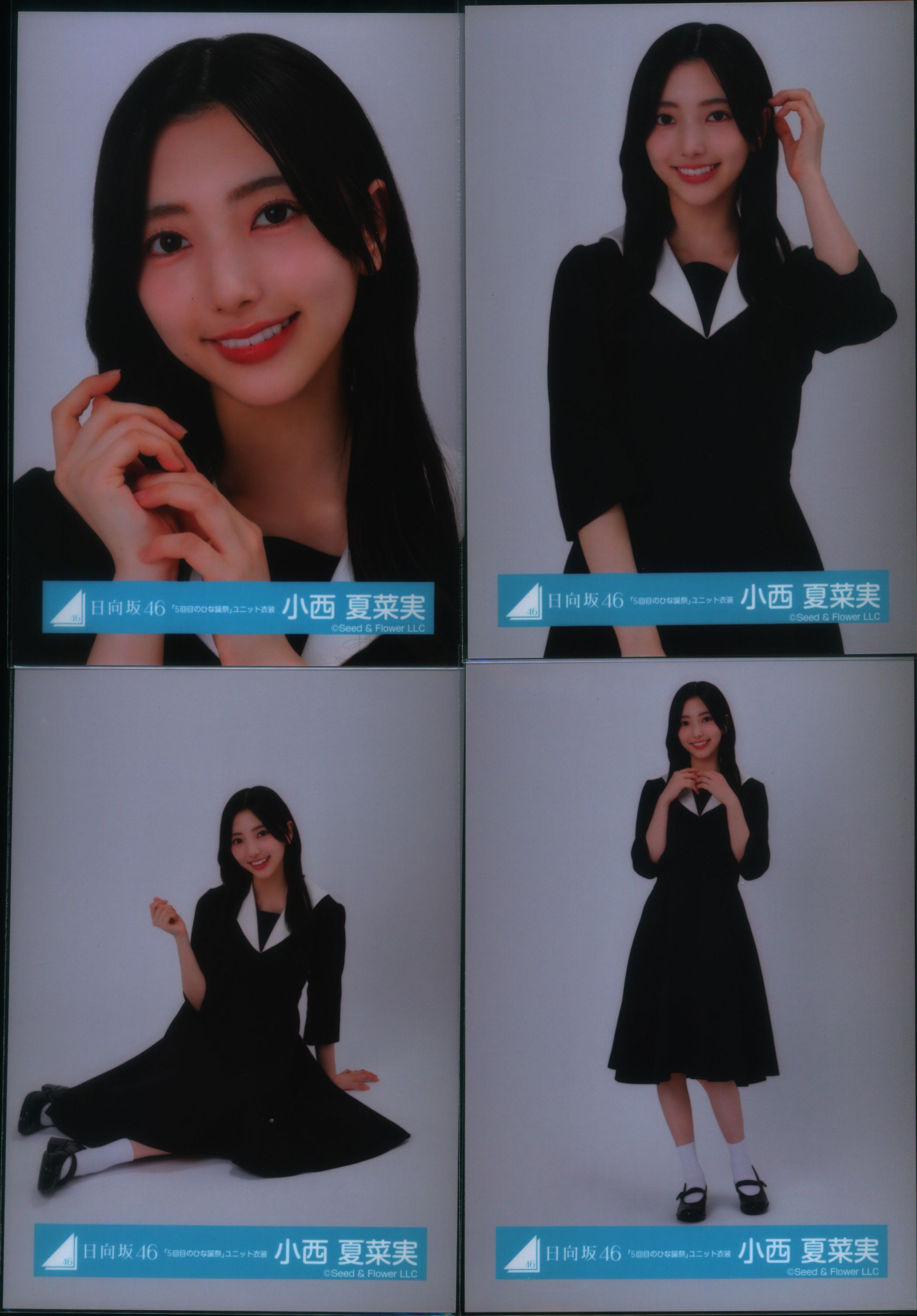 日向坂46 小西夏菜実 直筆サイン入りチェキ 直筆サイン入りTシャツ ゆ