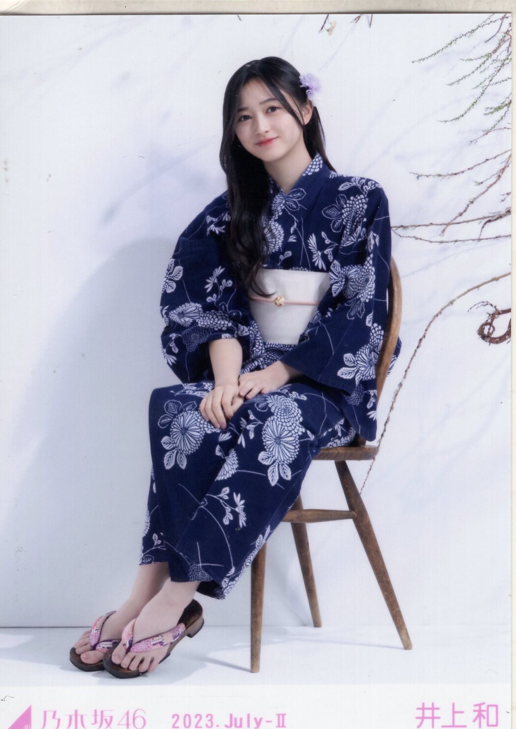 乃木坂46 井上和 真夏の全国ツアー 2025 浴衣 生写真 5種コンプ