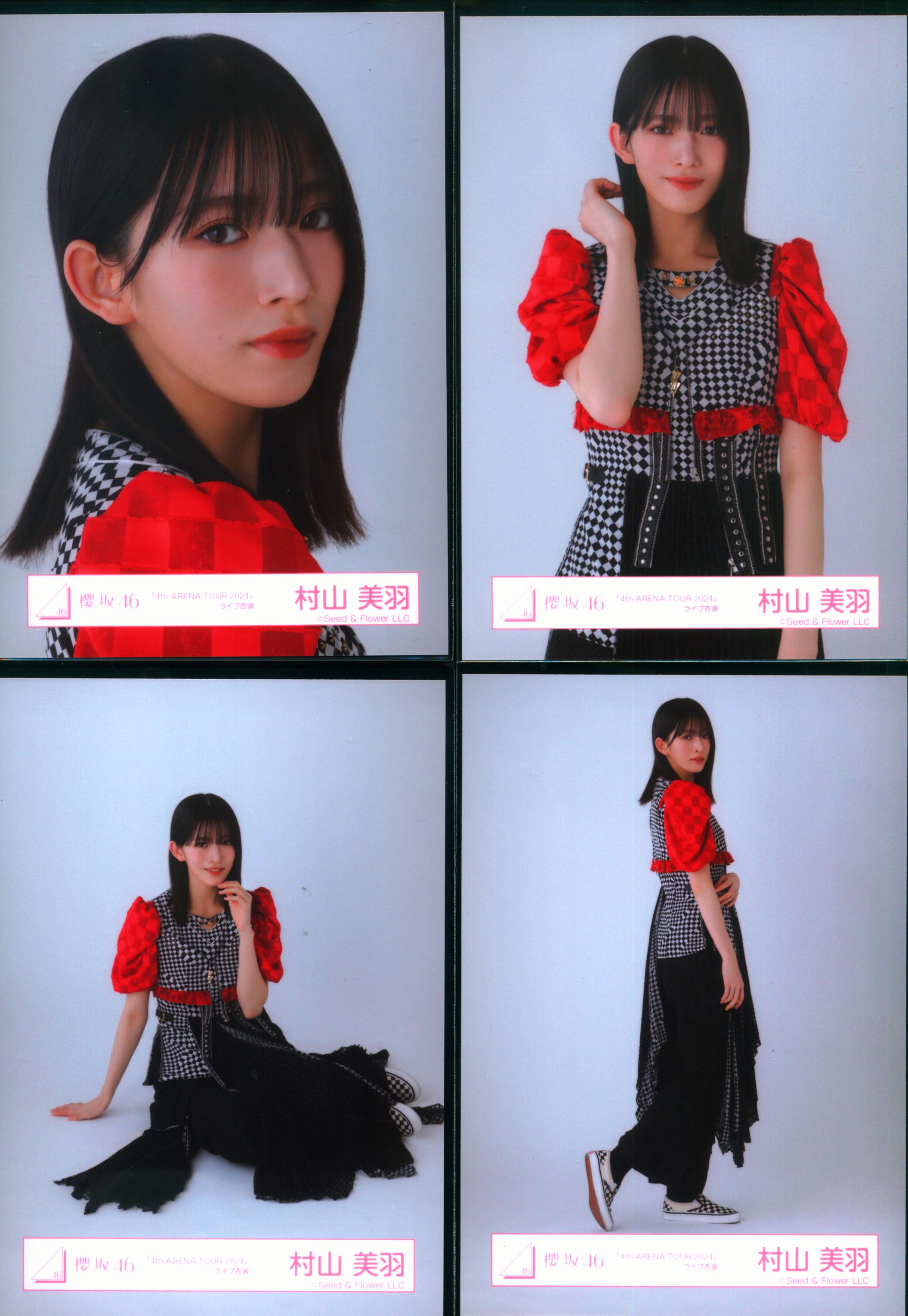 櫻坂46村山美羽 生写真2024クリスマスサンタ衣装ヨリ サイン入り