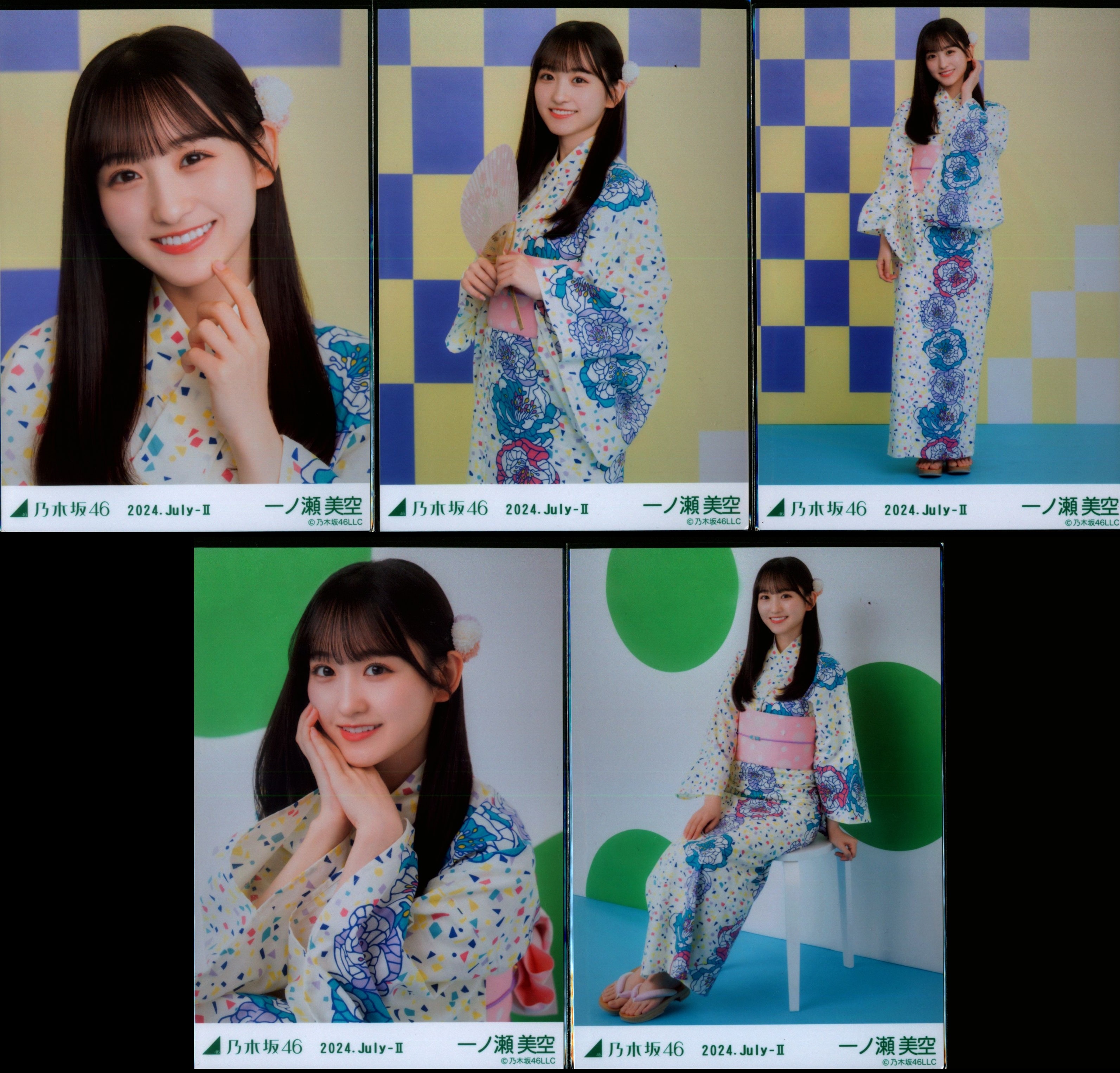 賀喜遥香 乃木坂46 浴衣 ランダム生写真 5種コンプ ❀乃木坂46 賀喜香