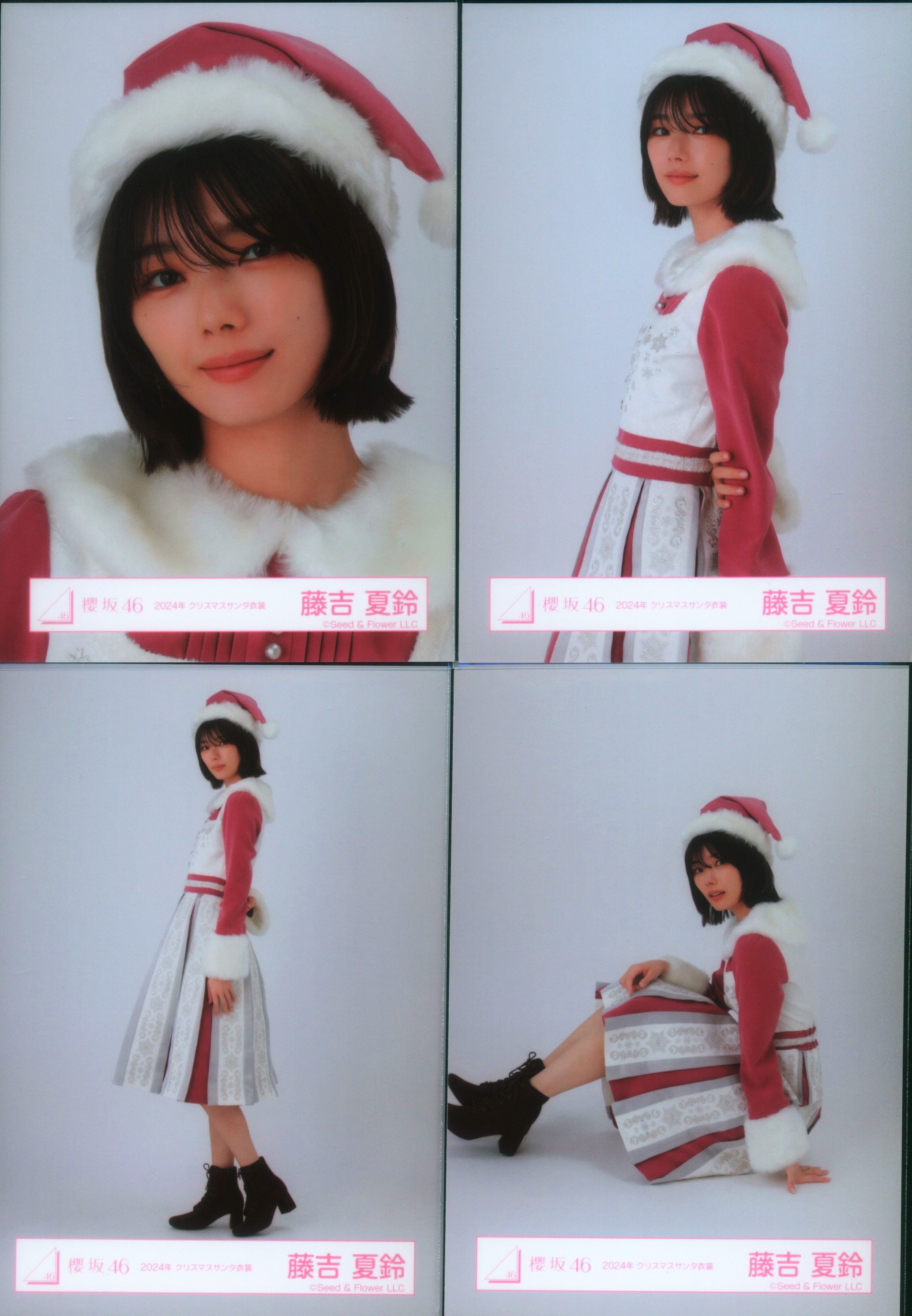 値下げ】櫻坂46 藤吉夏鈴 2023クリスマスサンタ衣装 直筆 美品/時間