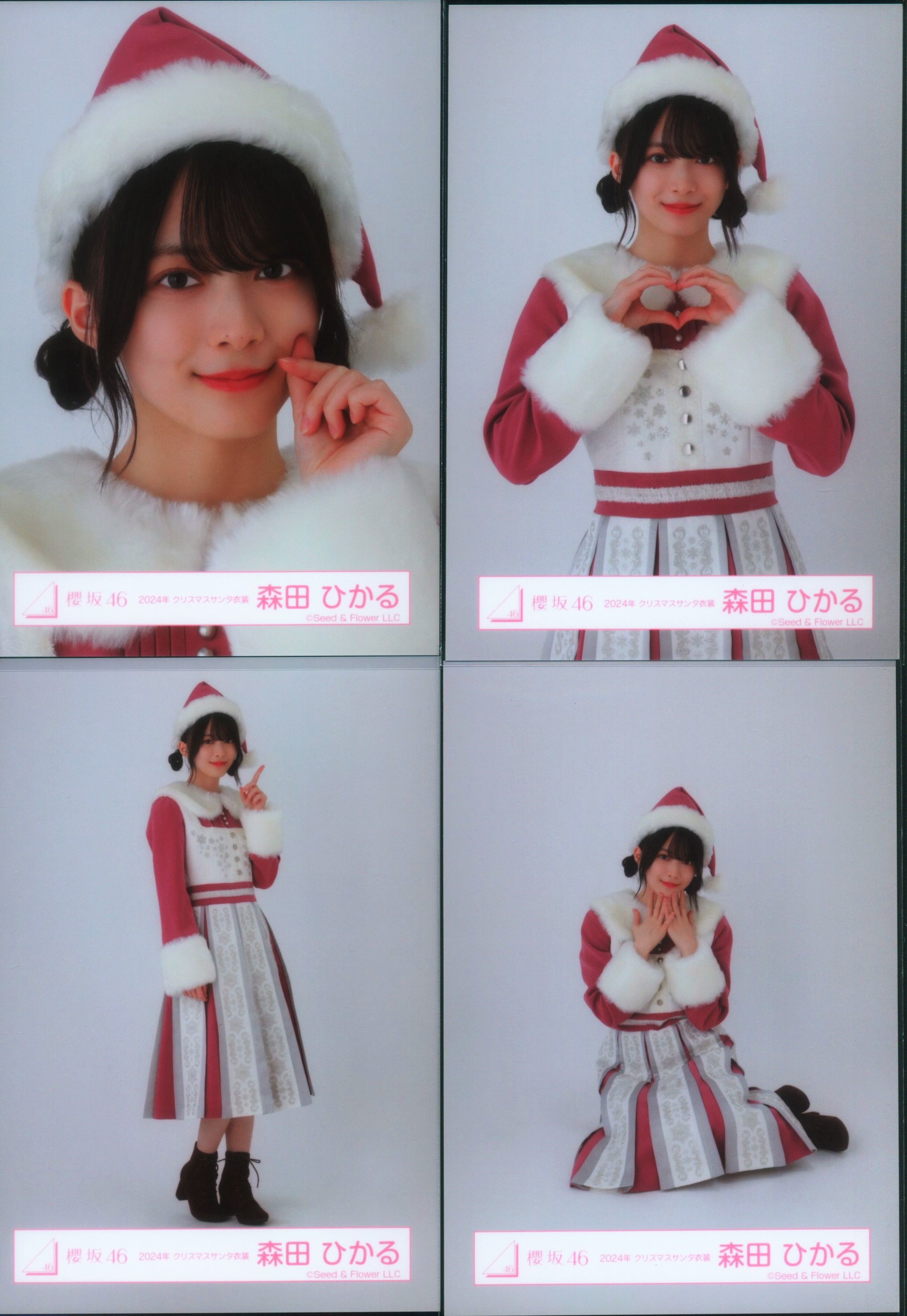 村井優 櫻坂46 2024年 クリスマスサンタ ランダム生写真 直筆 ヨリ 村井優