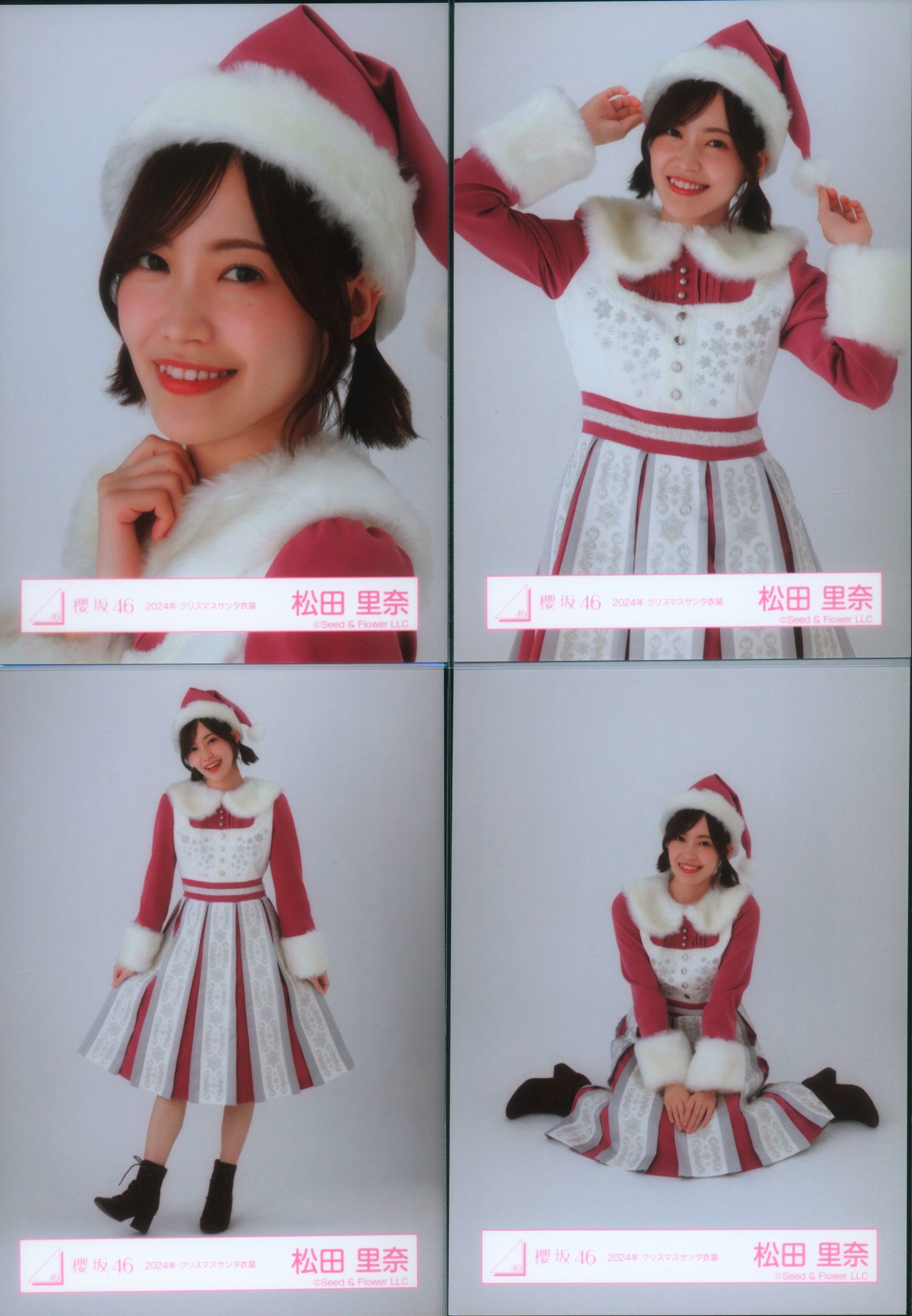 櫻坂46 生写真 2022年 クリスマスサンタ衣装 直筆サイン 小池美波 座り